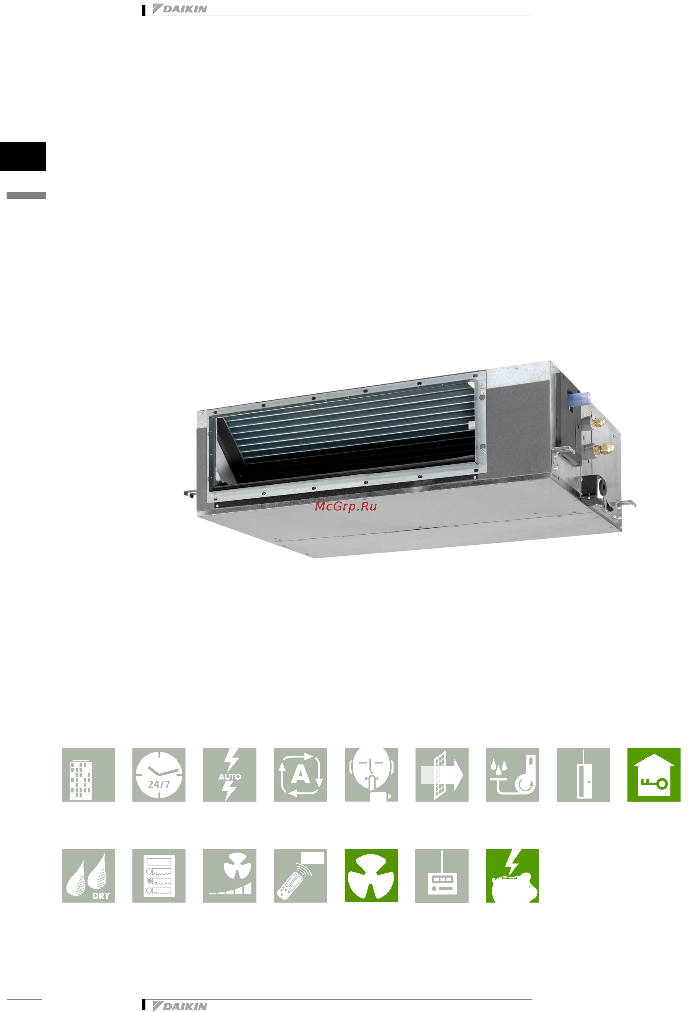 Daikin FXSQ140P7VEB Технические данные онлайн