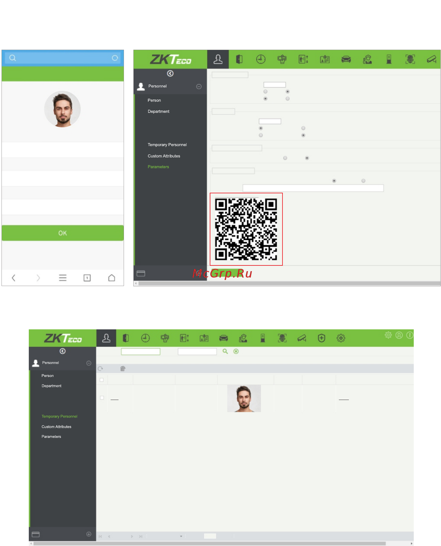 Zkteco ProFaceX[TI] [12/19] Параметры введите http адрес сервера порт на панели ugl qr кода программное обеспечение автоматически генерирует qr код отсканируйте qr код или войдите в систему по адресу http адрес сервера port app vl adreg по мобильному телефону чтобы зарегистрировать пользователей