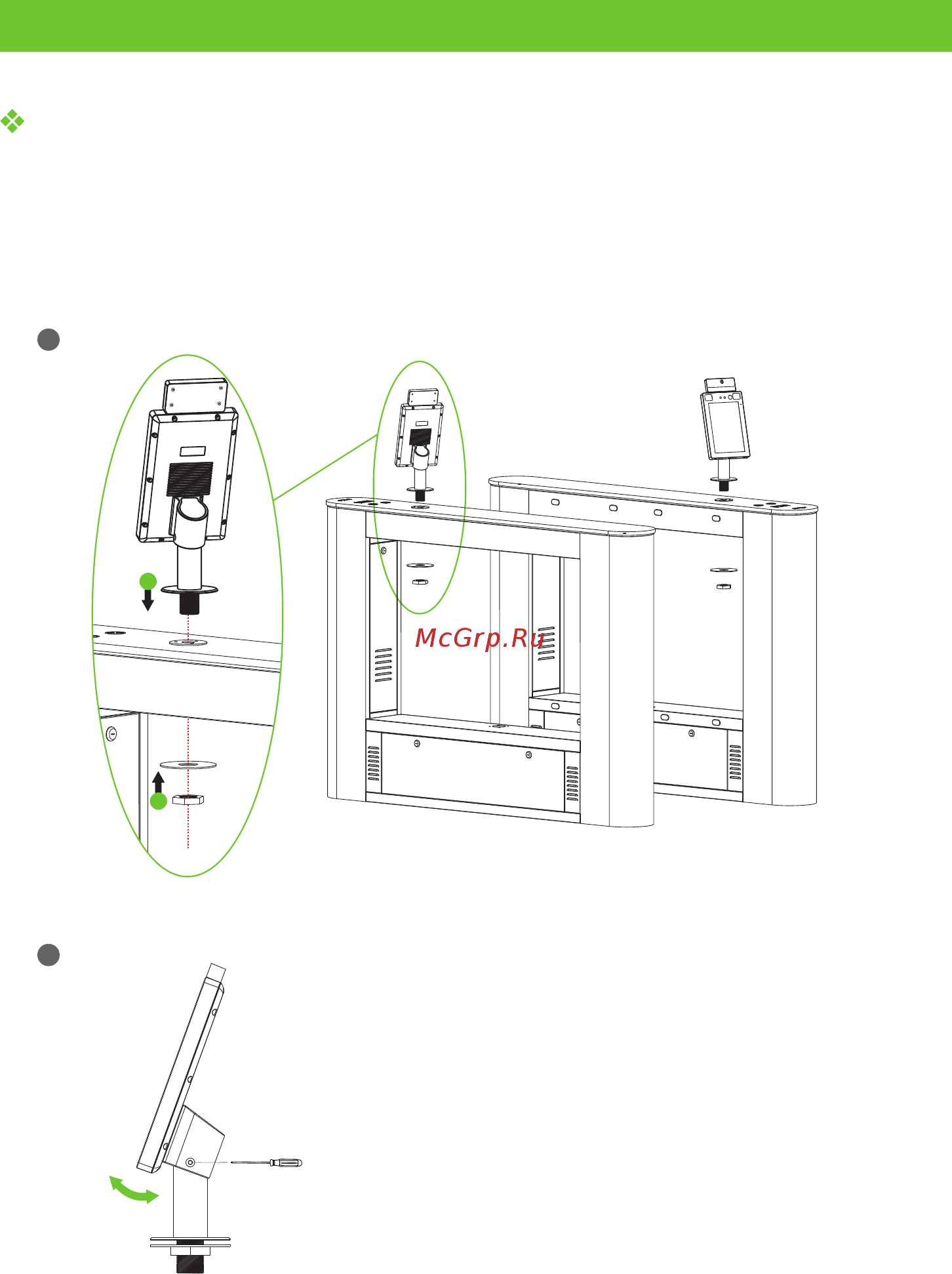 Zkteco ProFaceX[TI] [5/19] Установка устройства