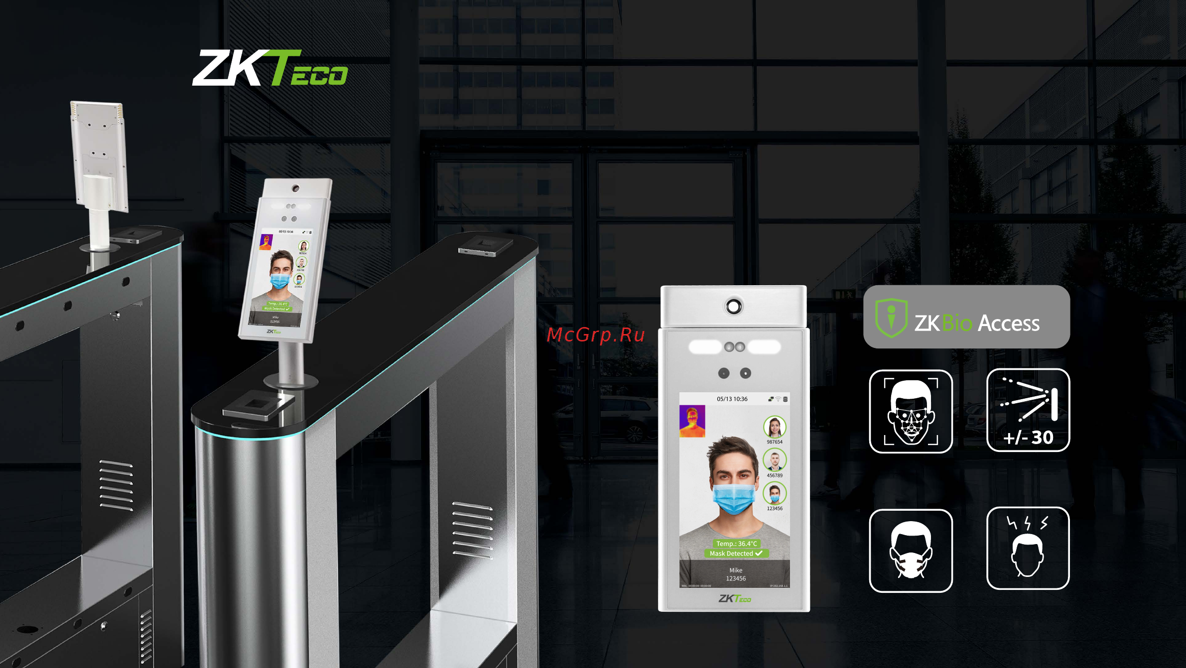 Zkteco RevFace10[TI] Техническое описание онлайн