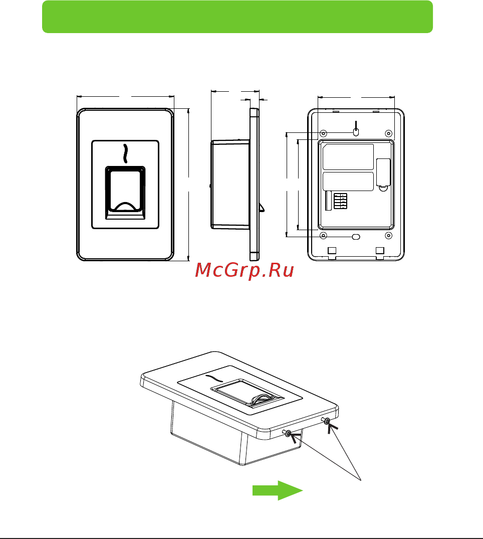 Zkteco FR1500 [2/8] Installation
