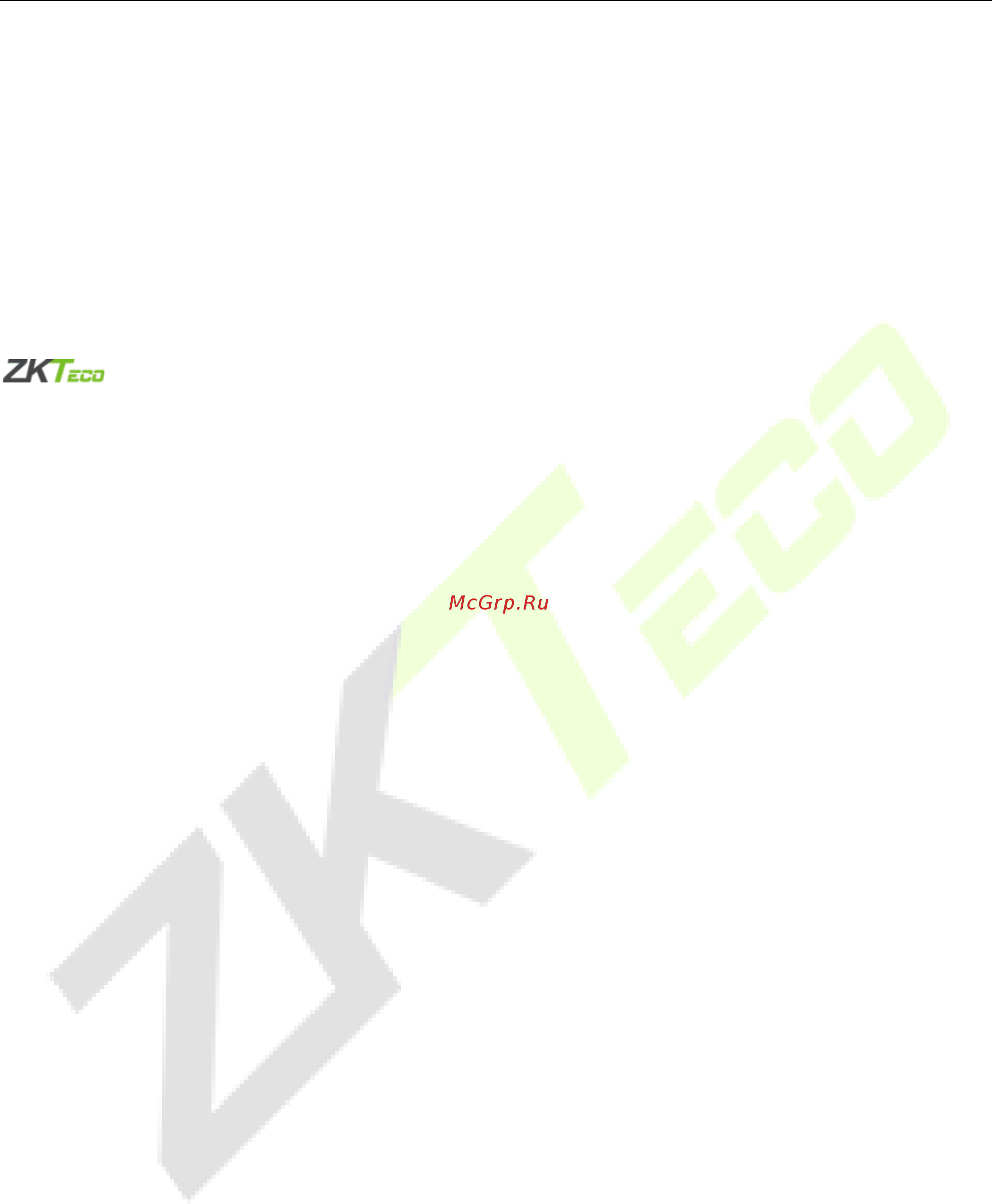 Zkteco G4L [2/93] Copyright 2020 zkteco co ltd all rights reserved