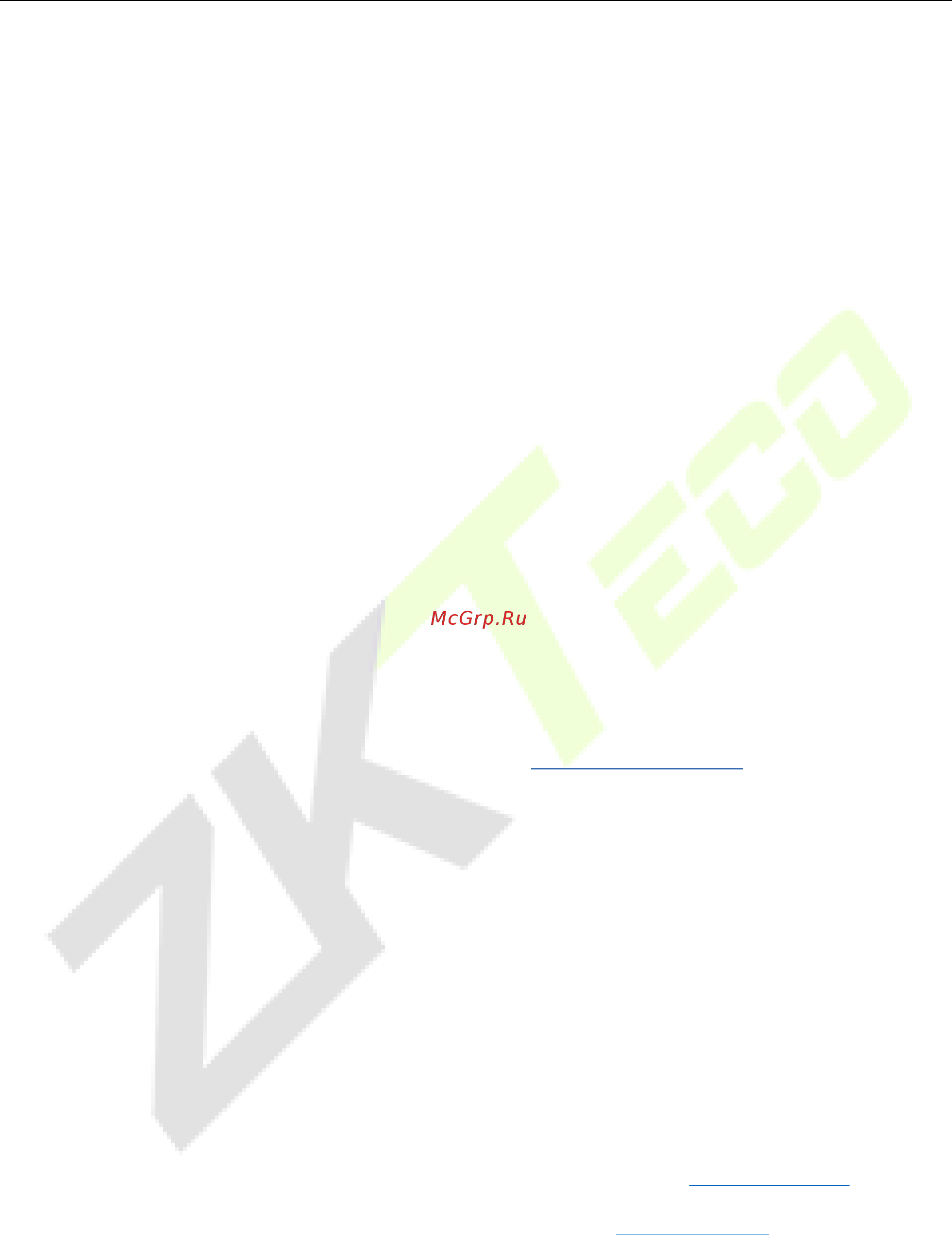 Zkteco G4L [3/93] Главный офис zkteco