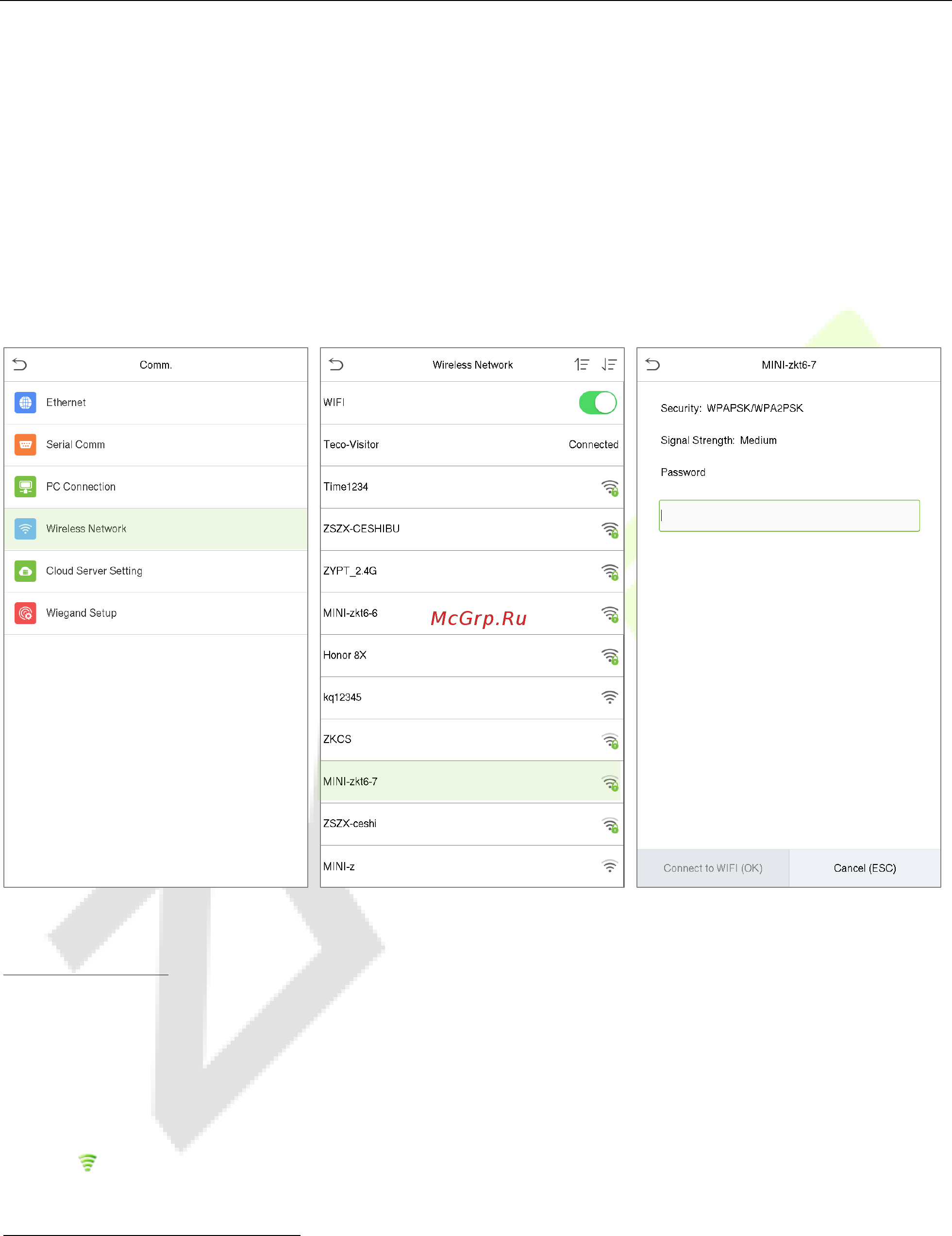 Zkteco G4L [43/93] Wireless network