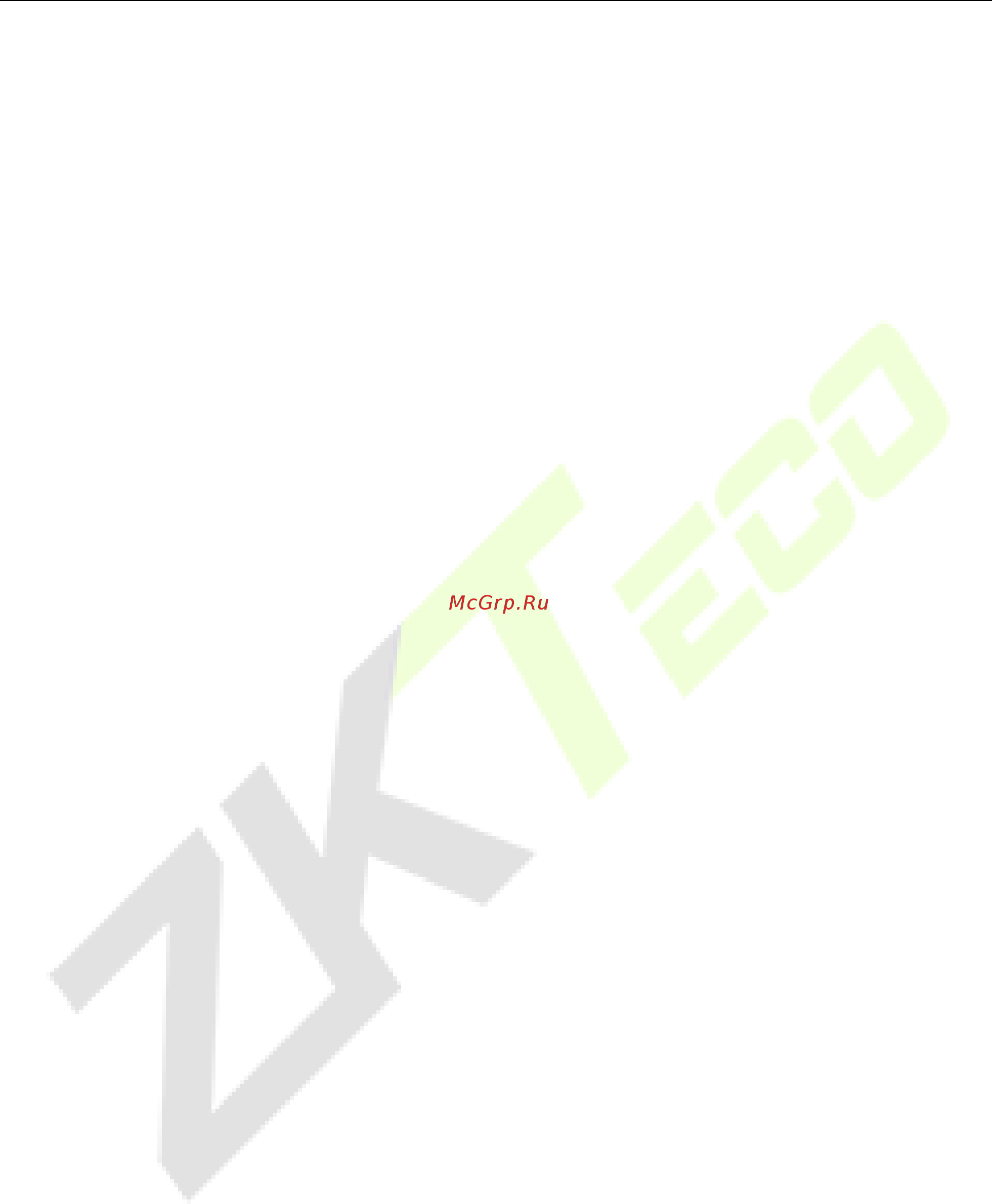 Zkteco G4L Руководство пользователя онлайн [7/93] 544719