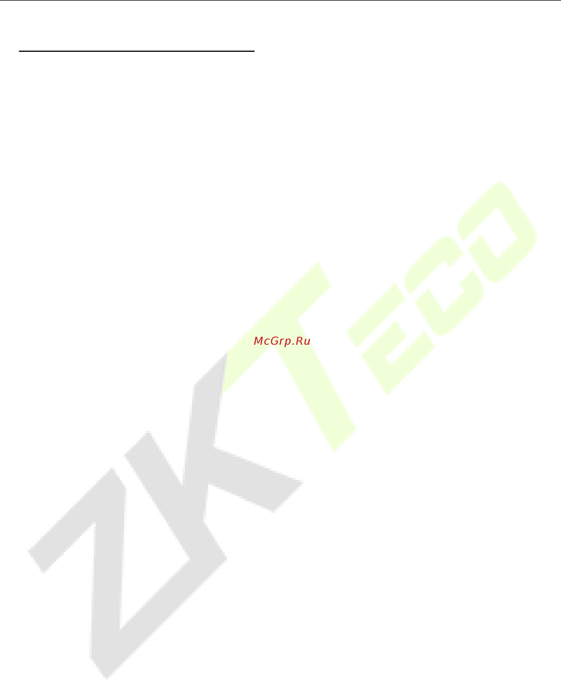 Zkteco G4L [9/93] Safety measures