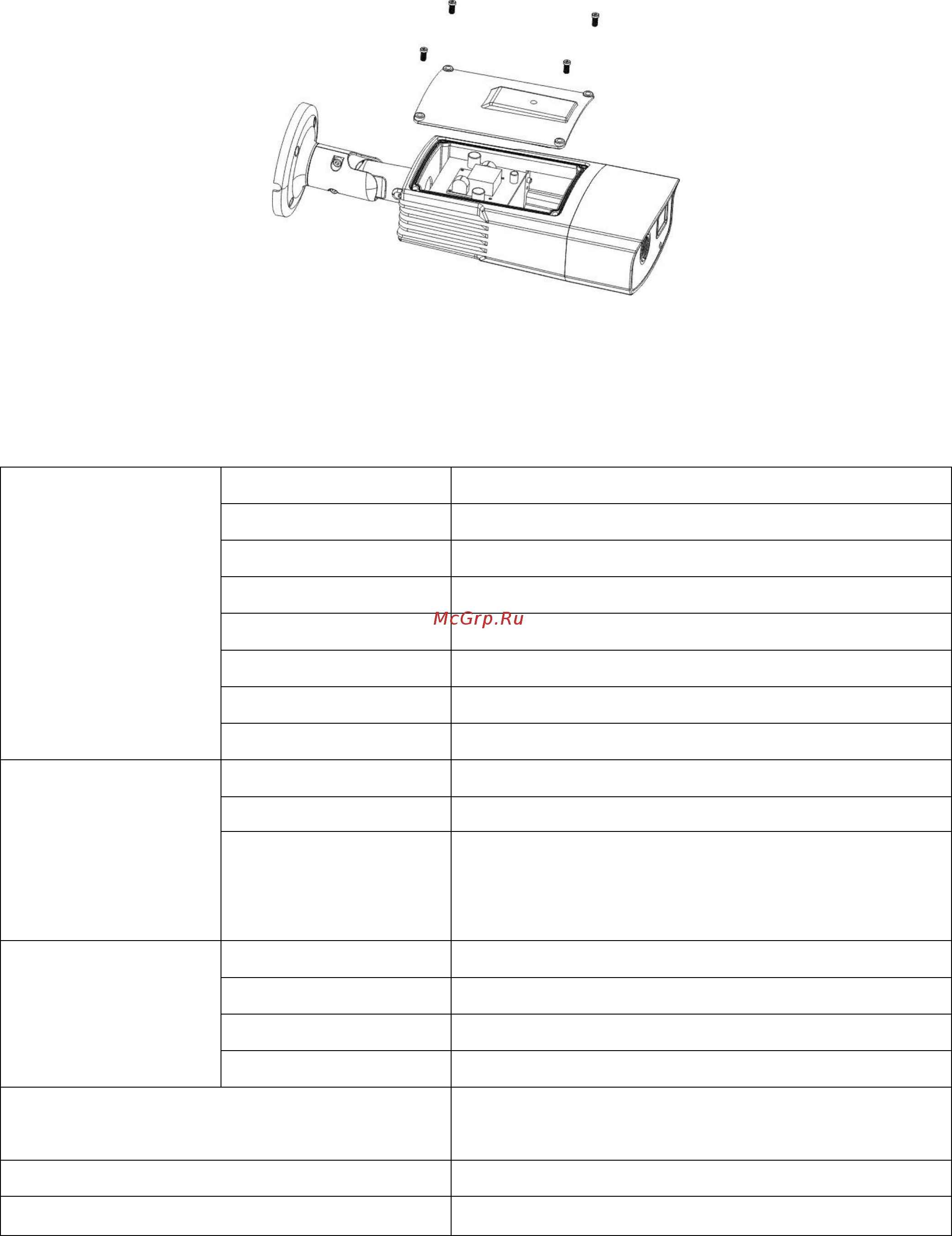 Zkteco ZN-T95 [3/8] Установка tf карты