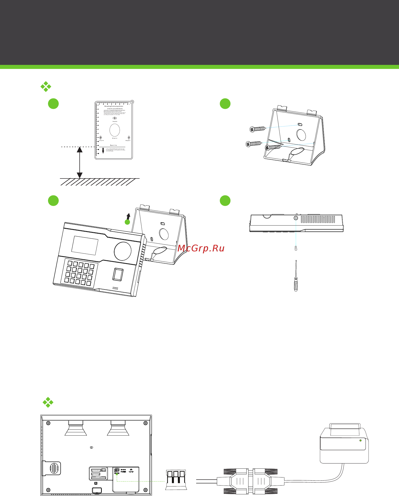 Zkteco IN05 [5/18] Installation printer connection