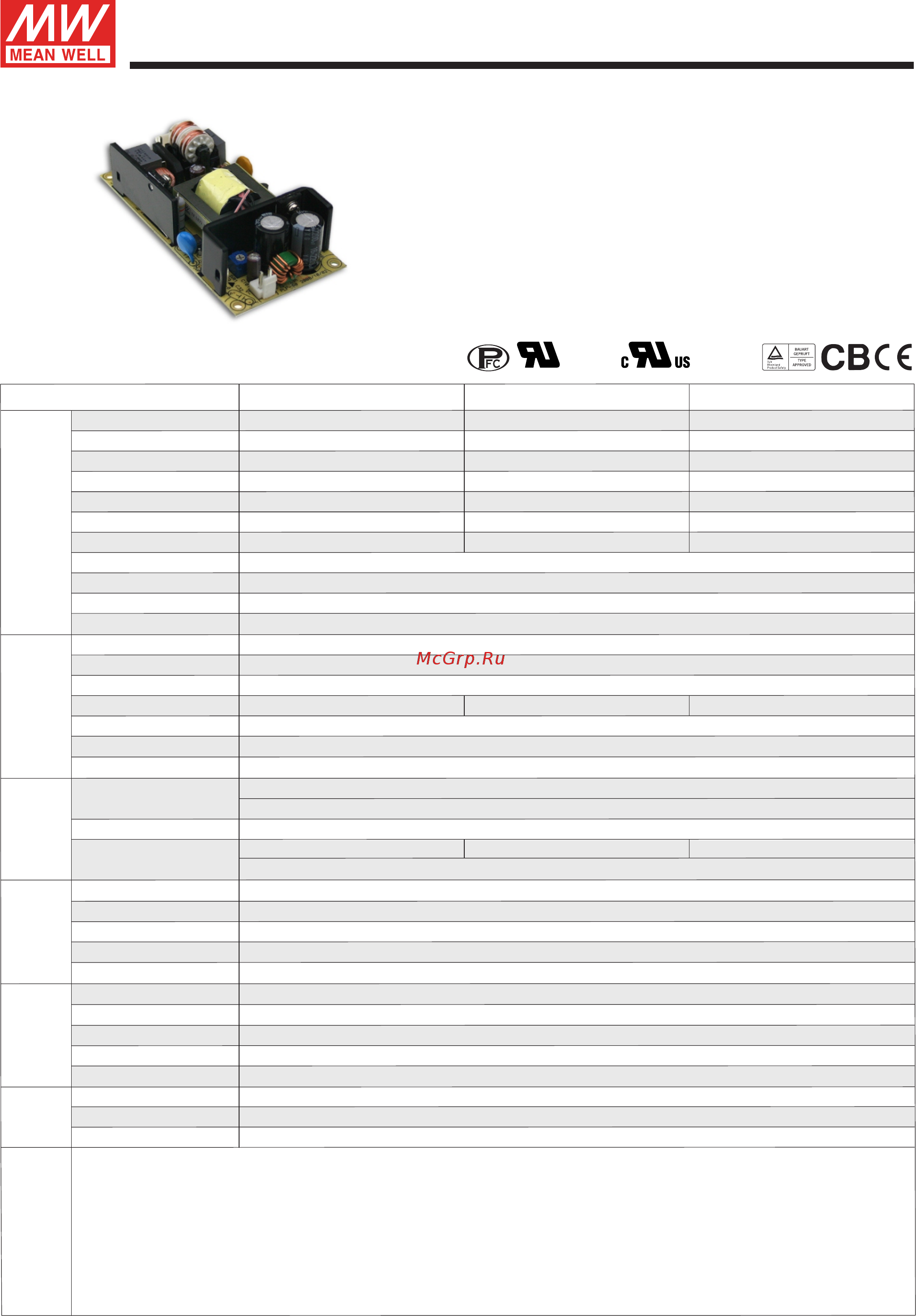 MEAN WELL PLP-30-48 Datasheet онлайн