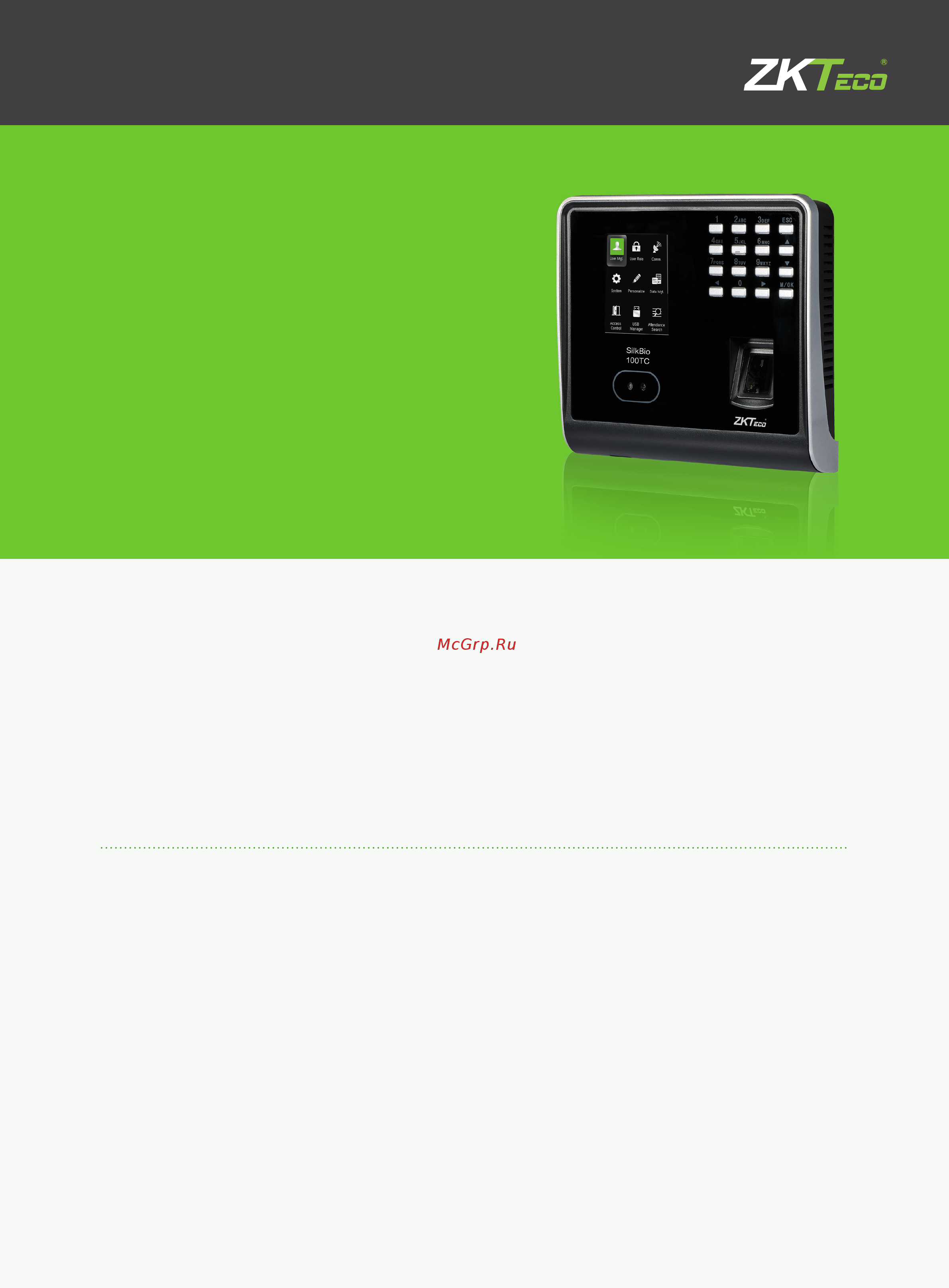 Zkteco SilkBio-100TC Техническое описание онлайн