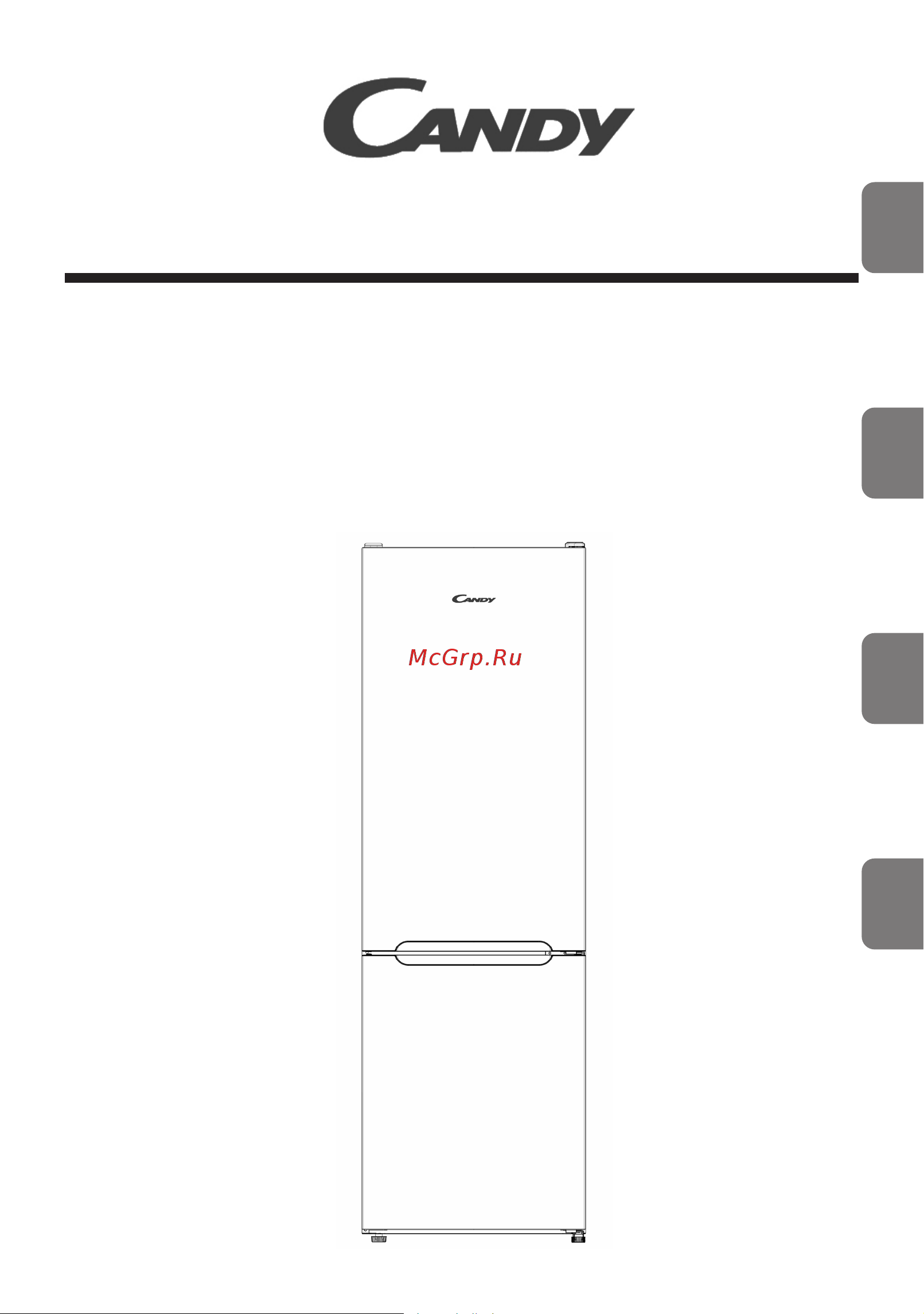 Candy CCRN 6200W Руководство пользователя онлайн