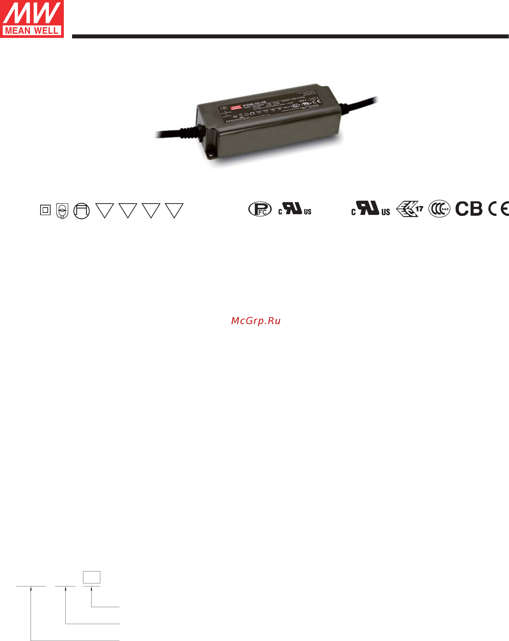 MEAN WELL PWM-40-36 Datasheet онлайн