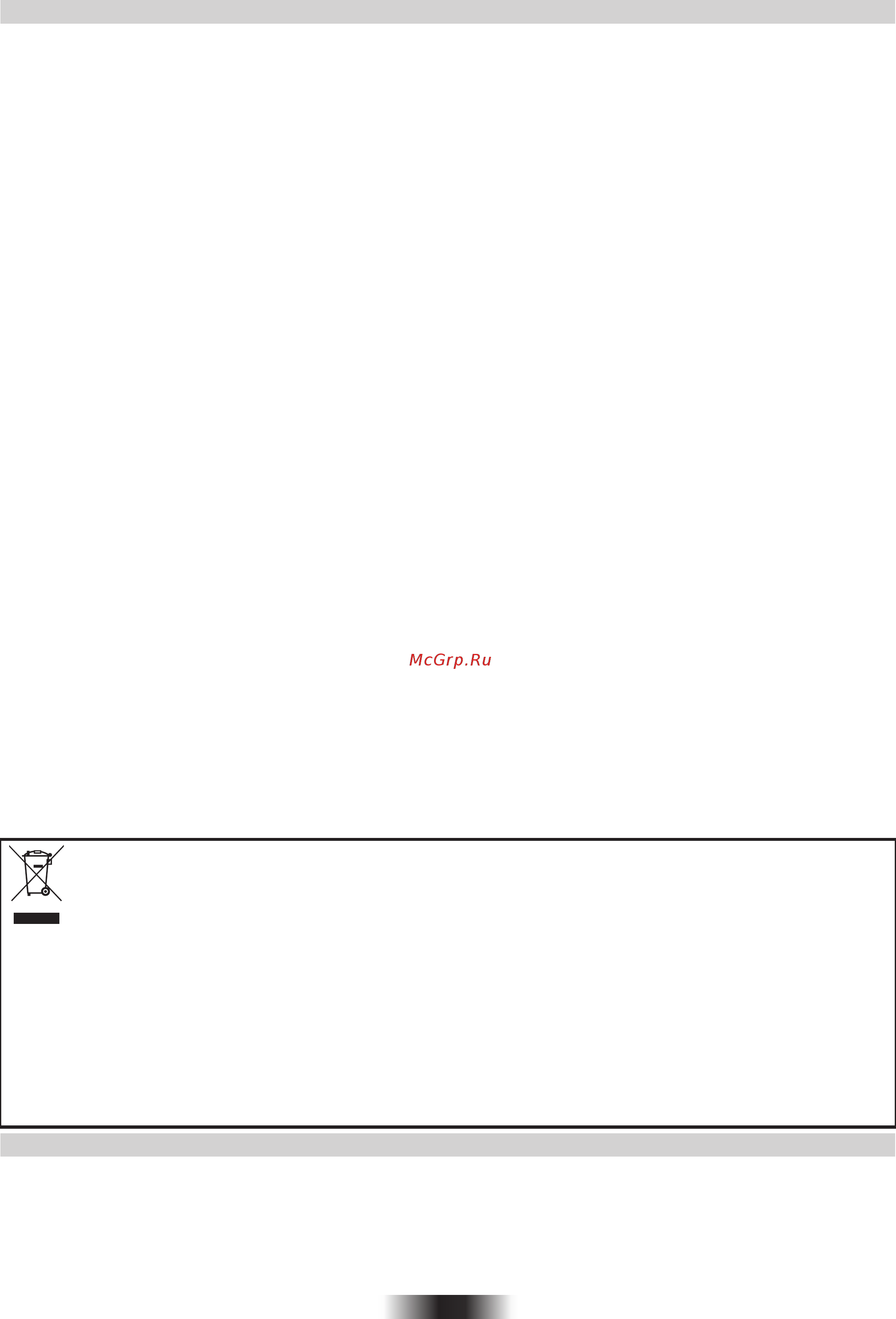 Candy FCC614BA [12/84] General warnings