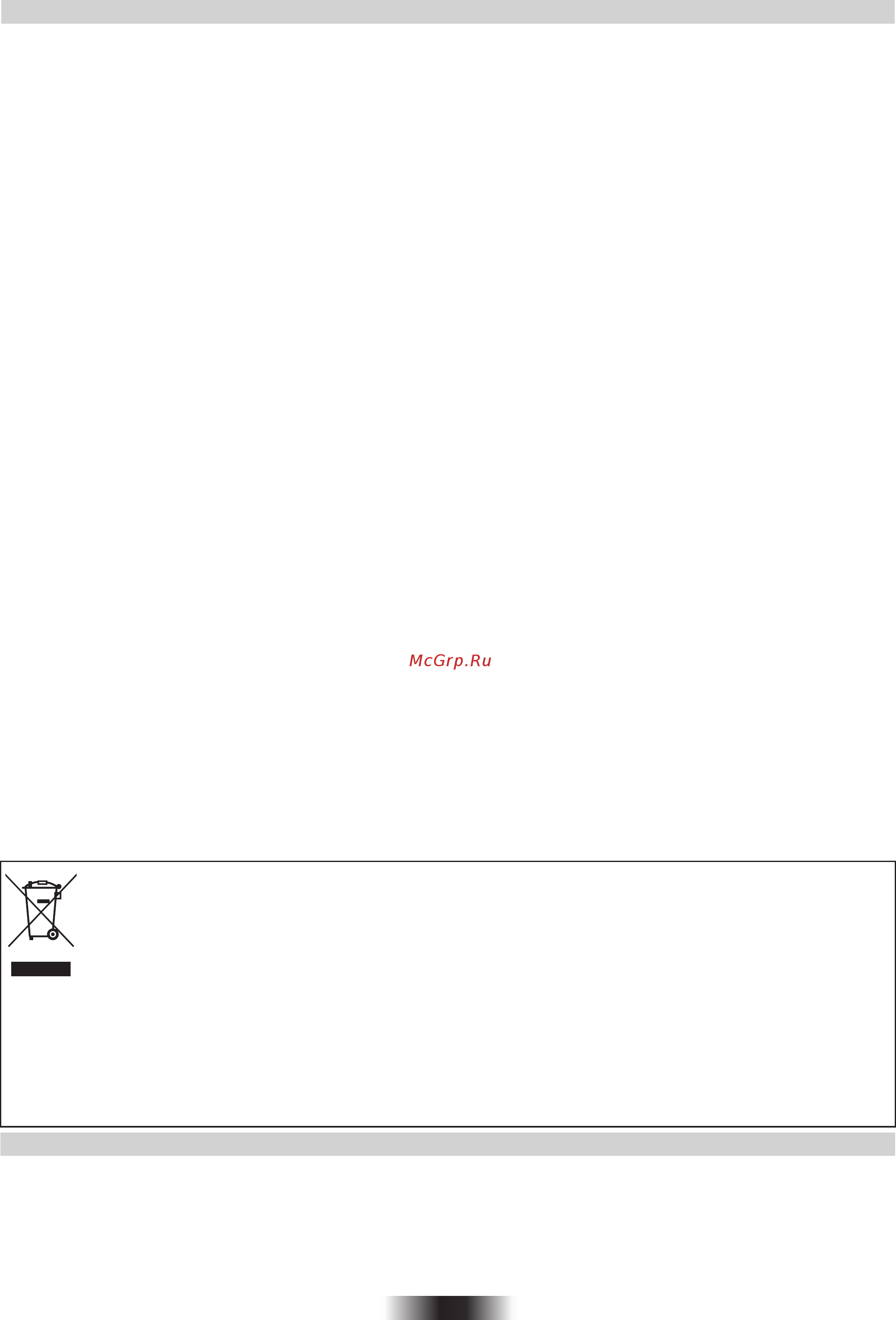 Candy FCS 605 X/E [19/84] Instrucciones generales