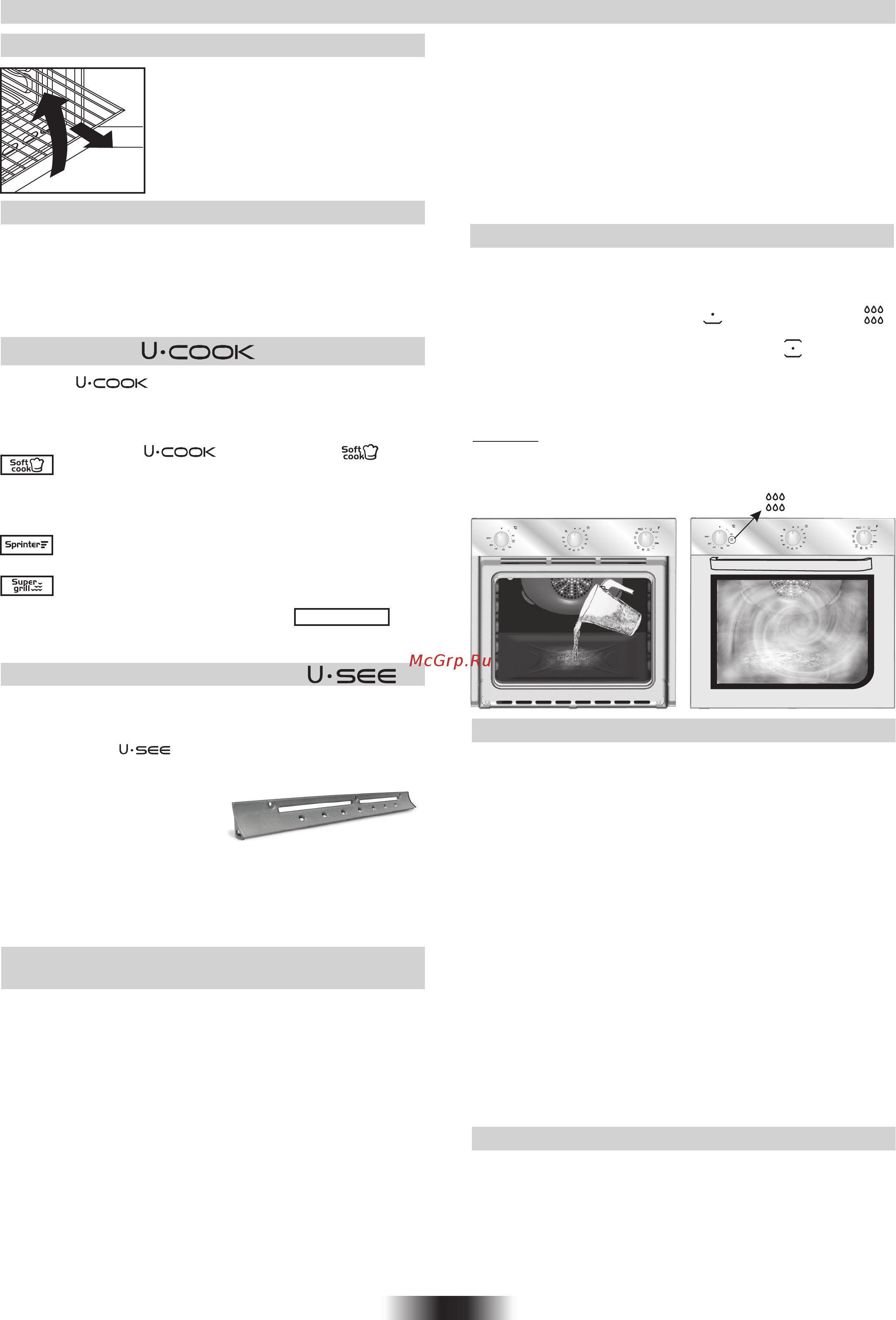 Candy FCC604X [71/84] Koristni nasveti