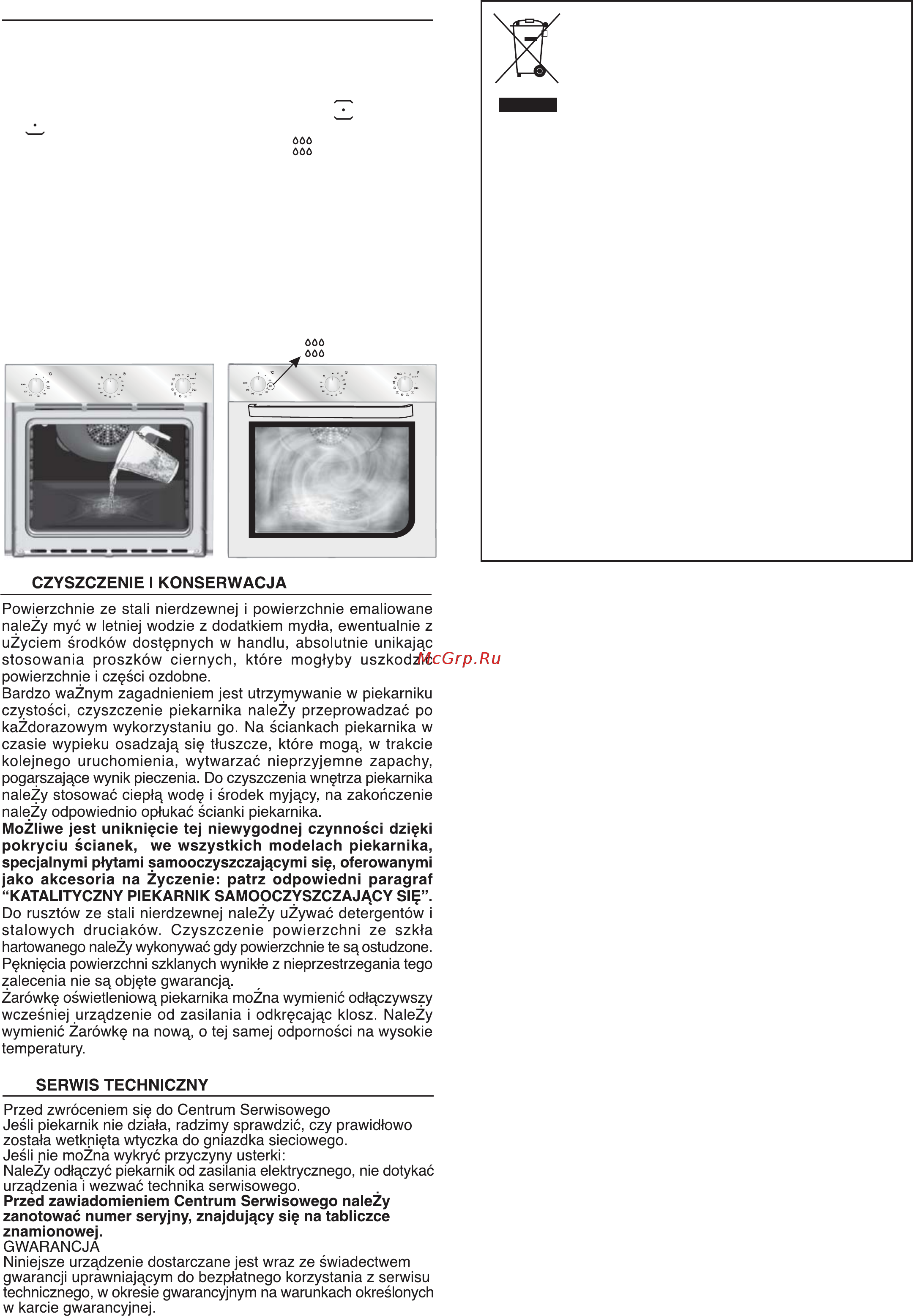 Candy FCNE828X WIFI [54/76] Funkcja aquactiva