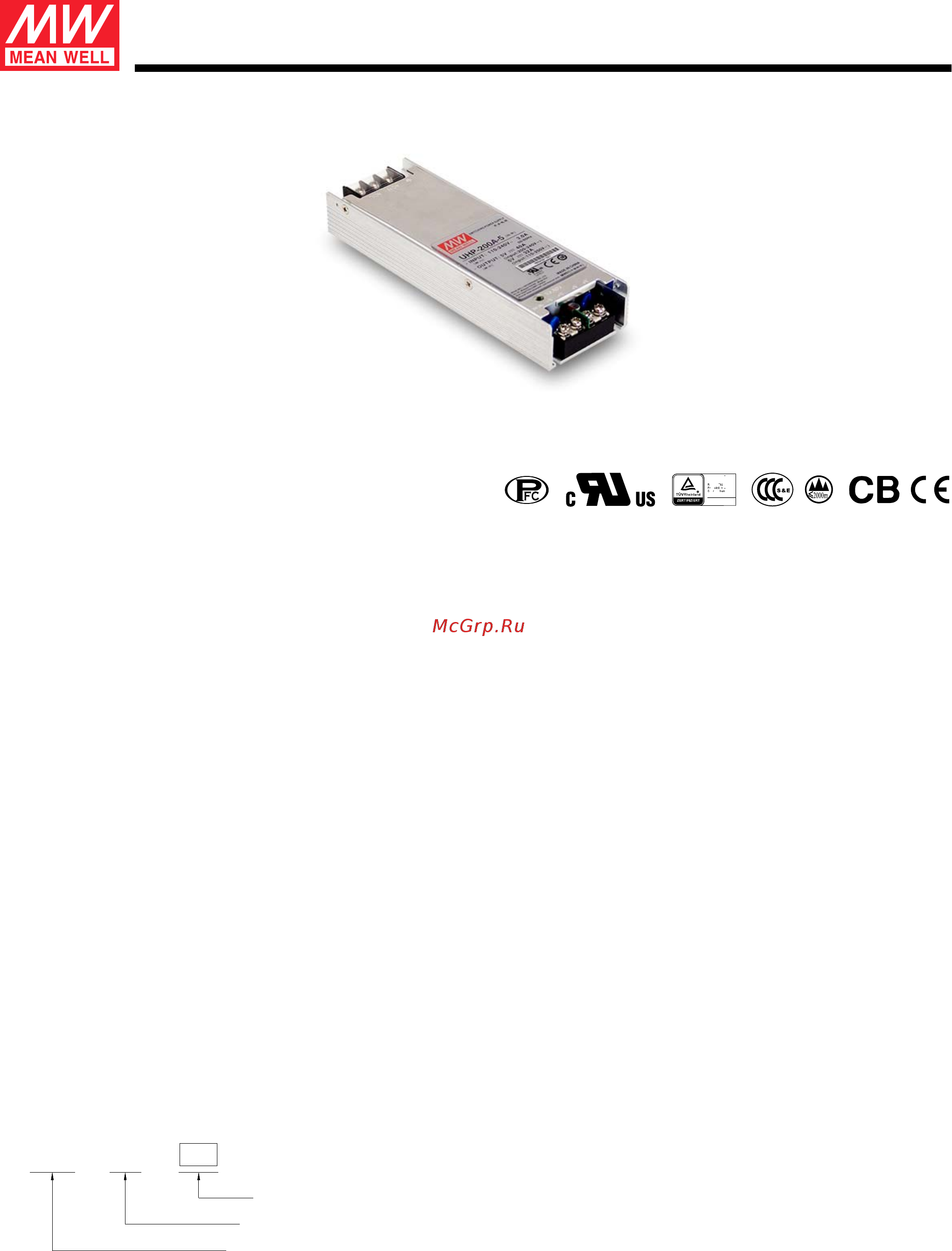 MEAN WELL UHP-200A-4.2 Datasheet онлайн