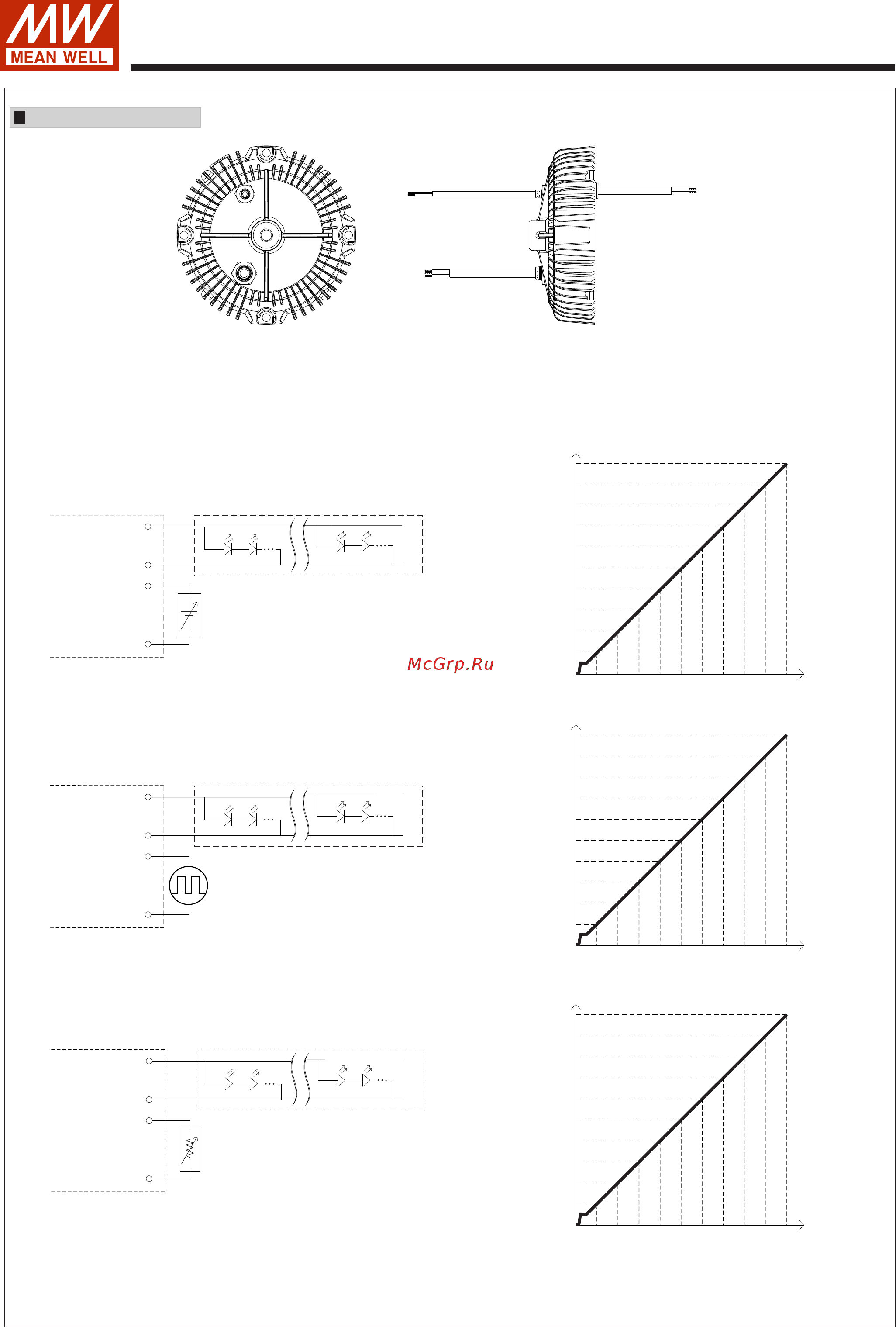 MEAN WELL XBG-240-AB-C [4/8] Xbg 240