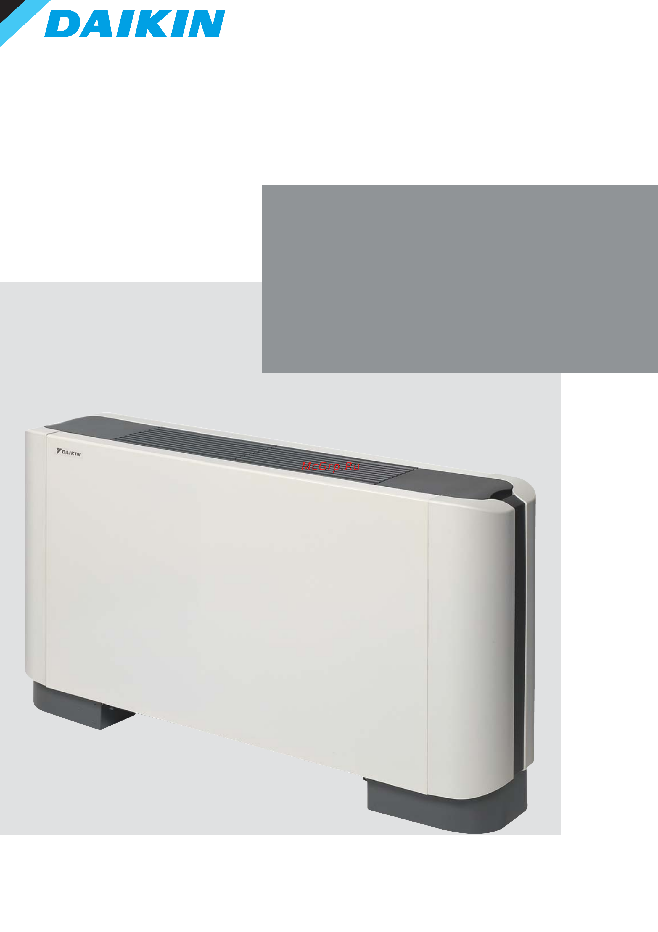 Daikin FXLQ63P2VEB Технические данные онлайн