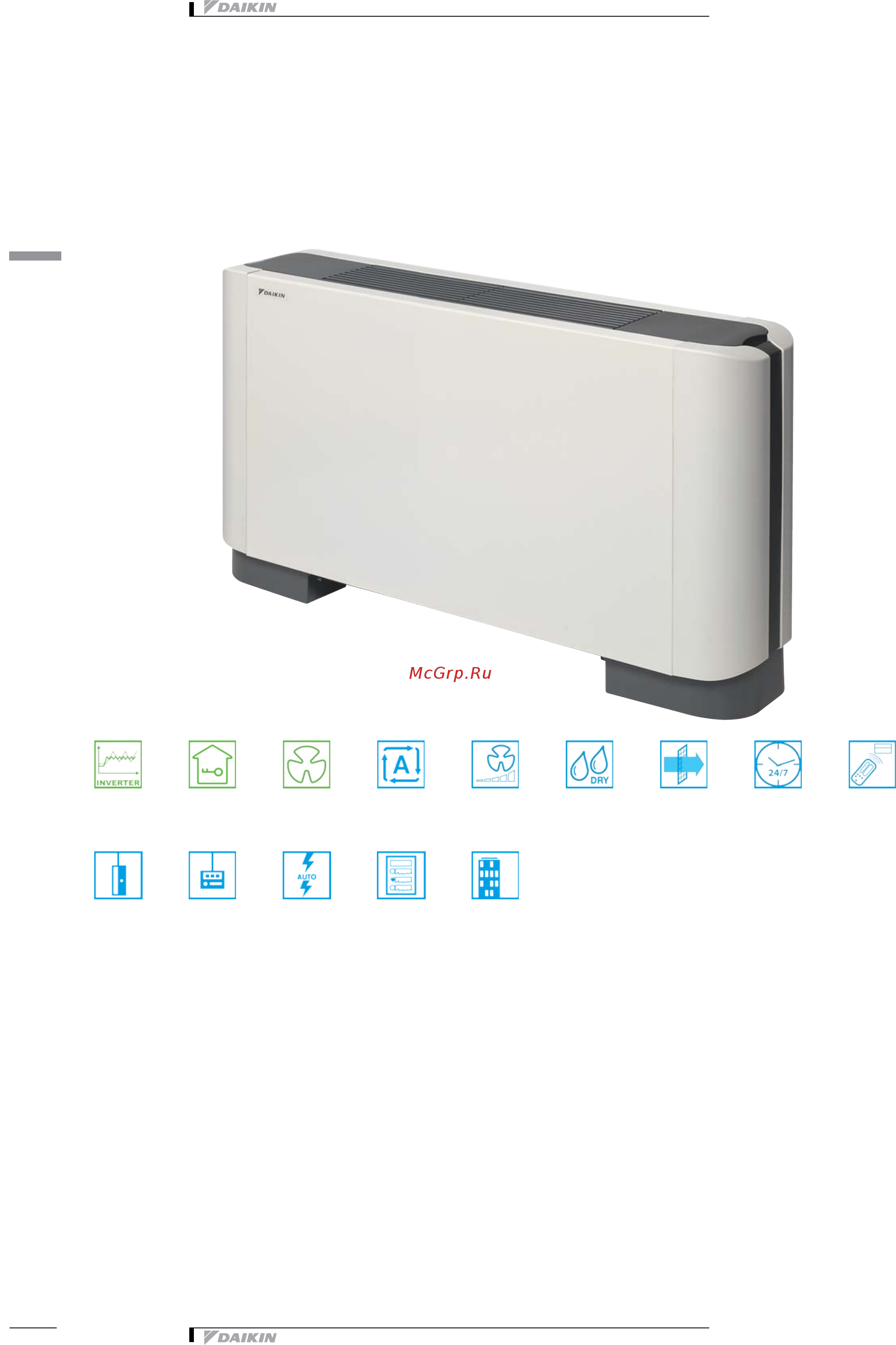 Daikin FXLQ40P2VEB [4/19] Wired remote control can easily be integrated in the unit