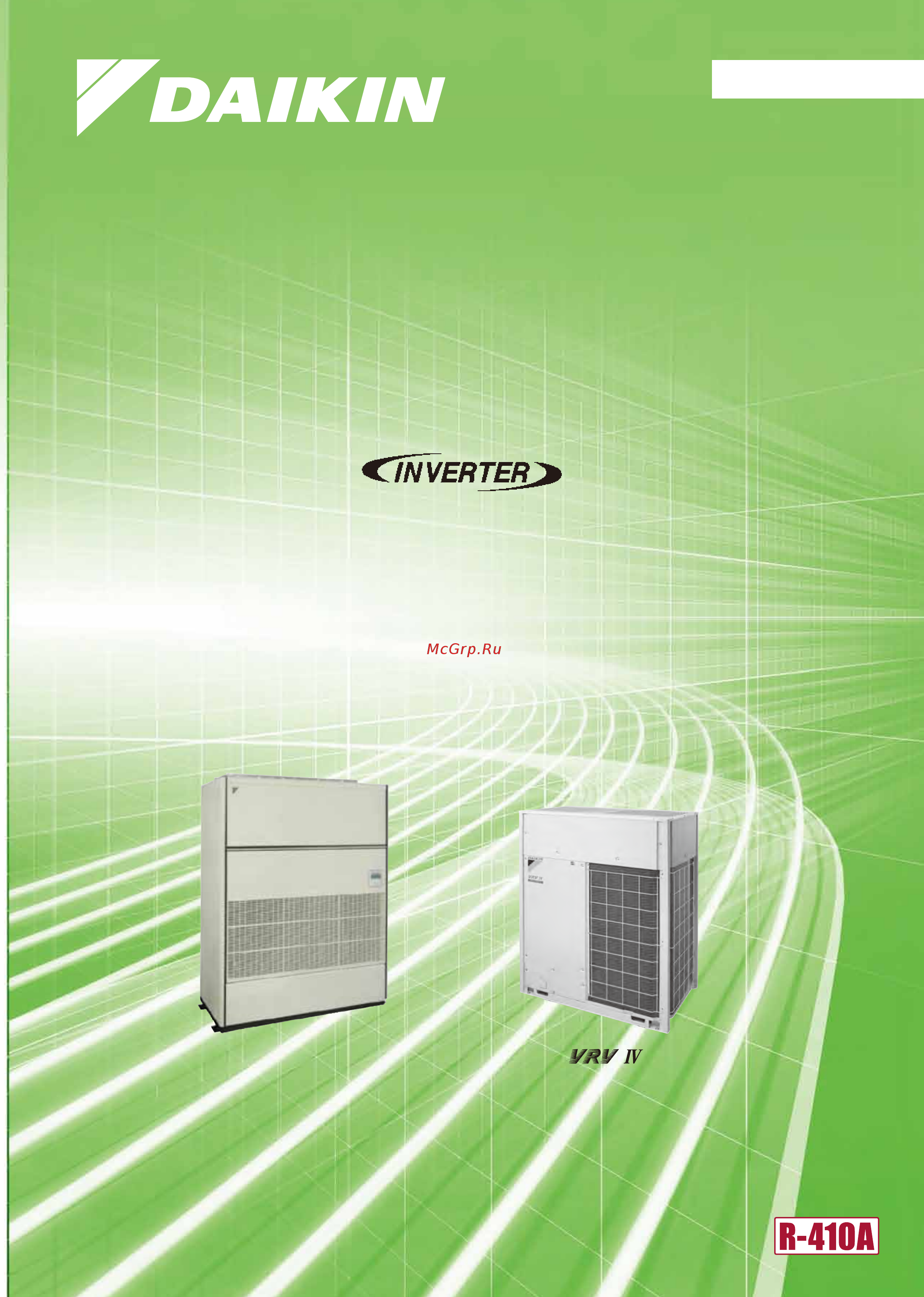 Daikin FXVQ200NY1 Технические данные онлайн