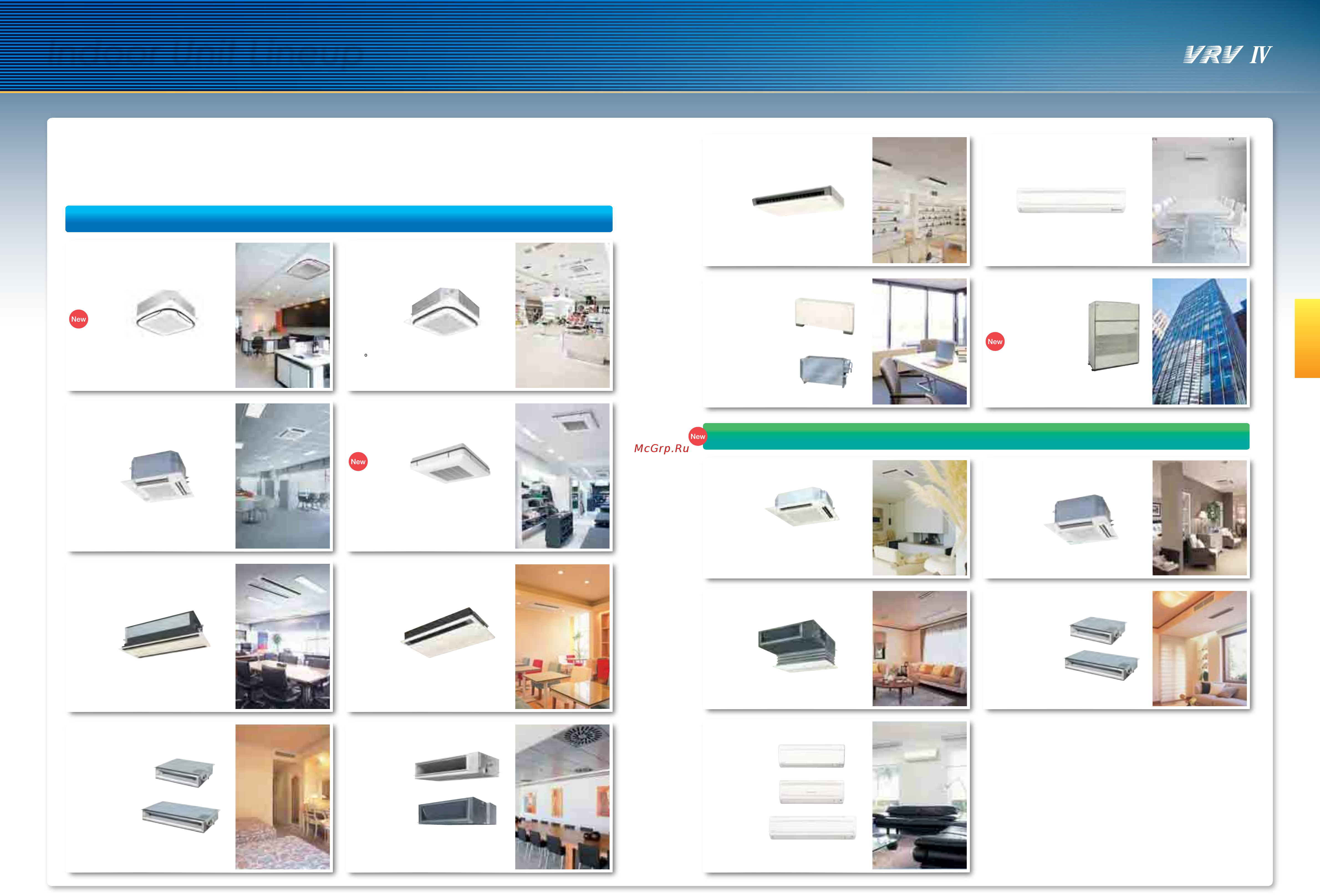 Daikin FXVQ500MY16 [10/54] Fxdq nbve t