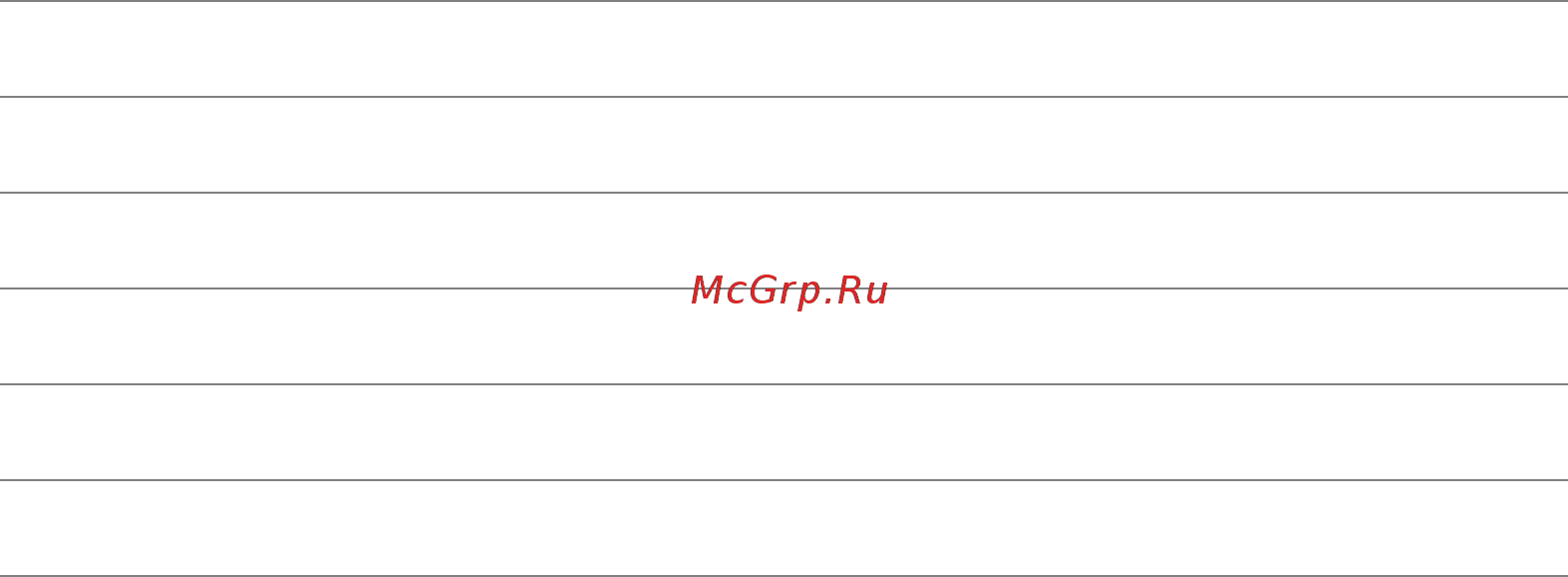 Candy CMS20W Техническое описание онлайн [2/2] 544978