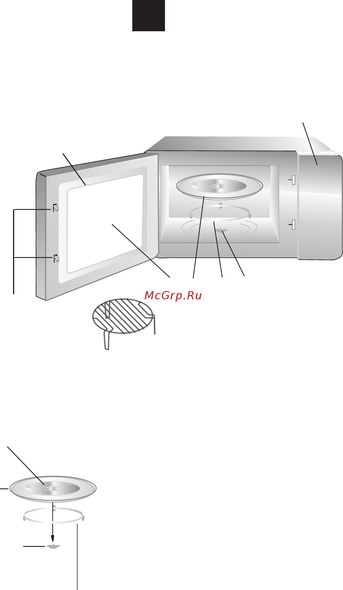 Candy MICG25GDFN [11/80] Setting up your oven