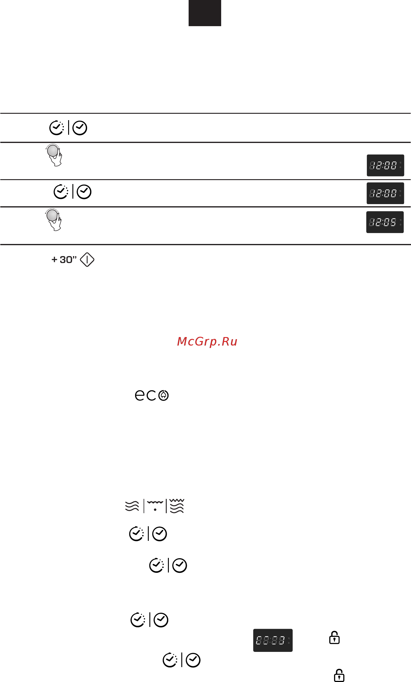 Candy CMXG 30DS [18/66] Pre set function