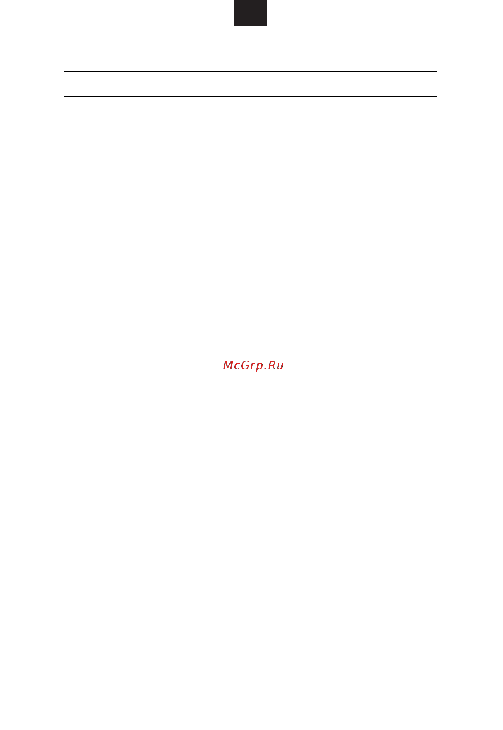 Candy CMXG 25DCS [112/160] Guida alla cottura
