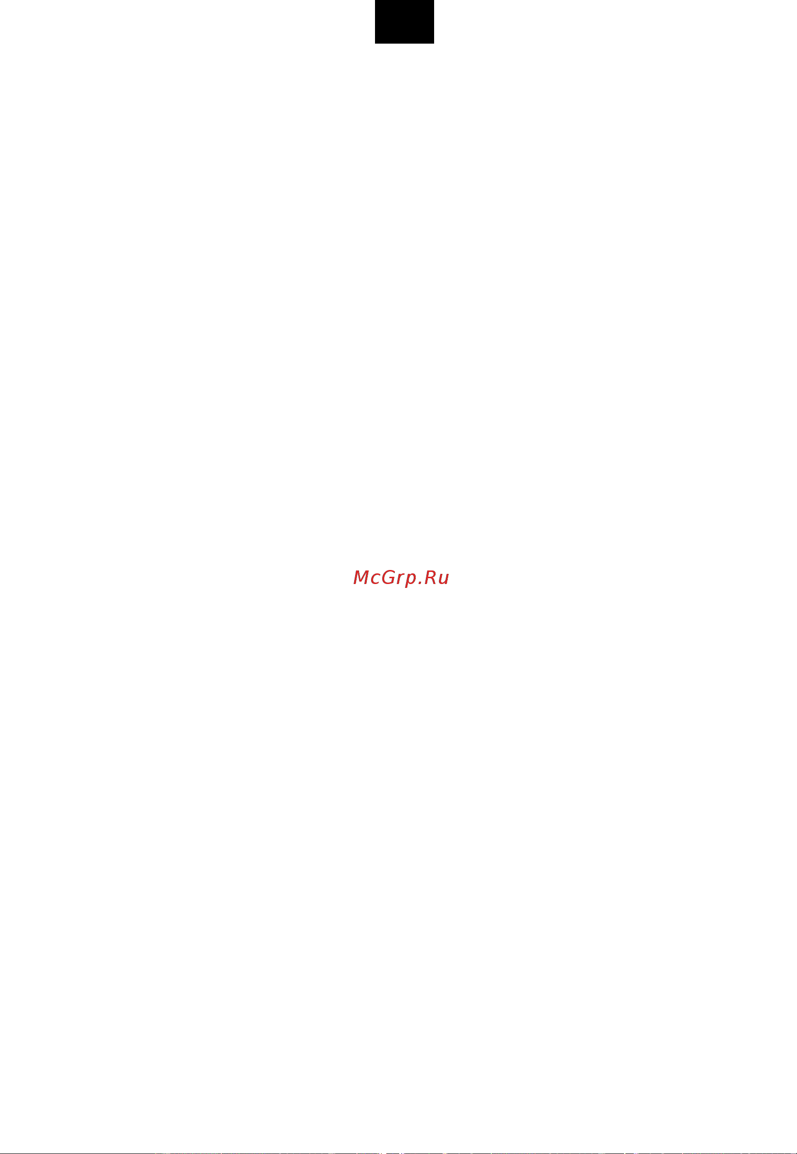 Candy CMXG 25DCS [133/160] Детьми или о который можно случайно споткнуться