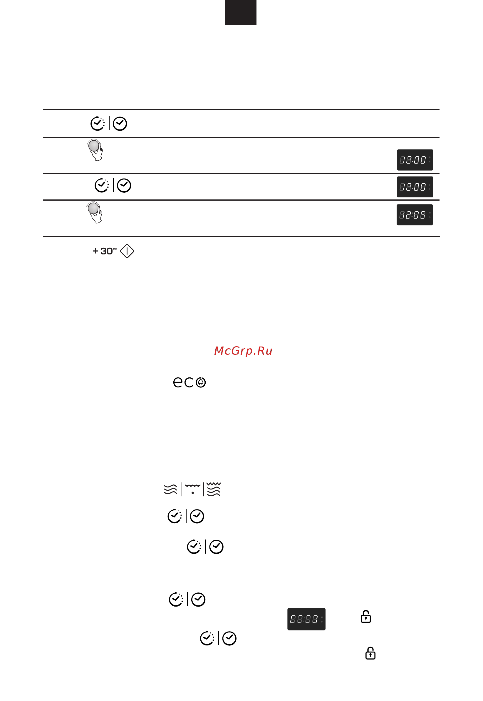 Candy CMXG 25DCS [18/160] Pre set function