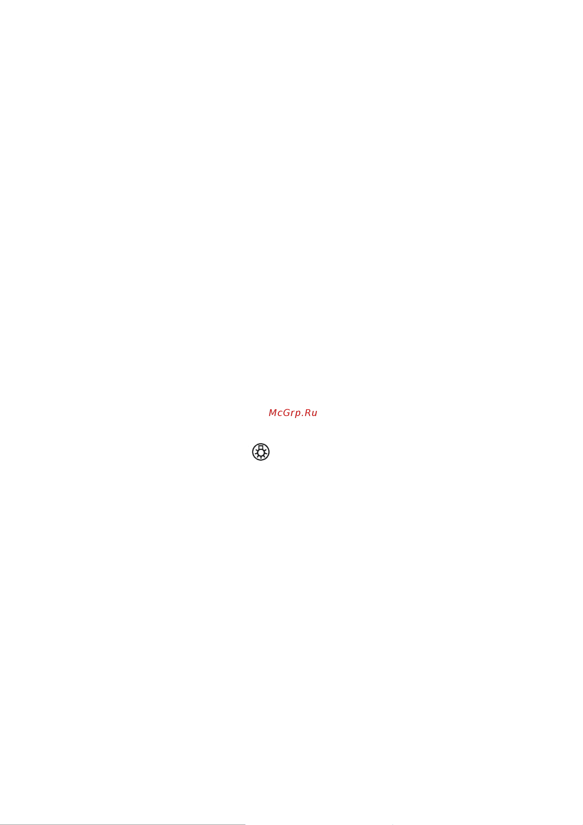 Candy CBT6130/2N-07 [9/14] Fixing device in accordance with these instructions may result in electrical