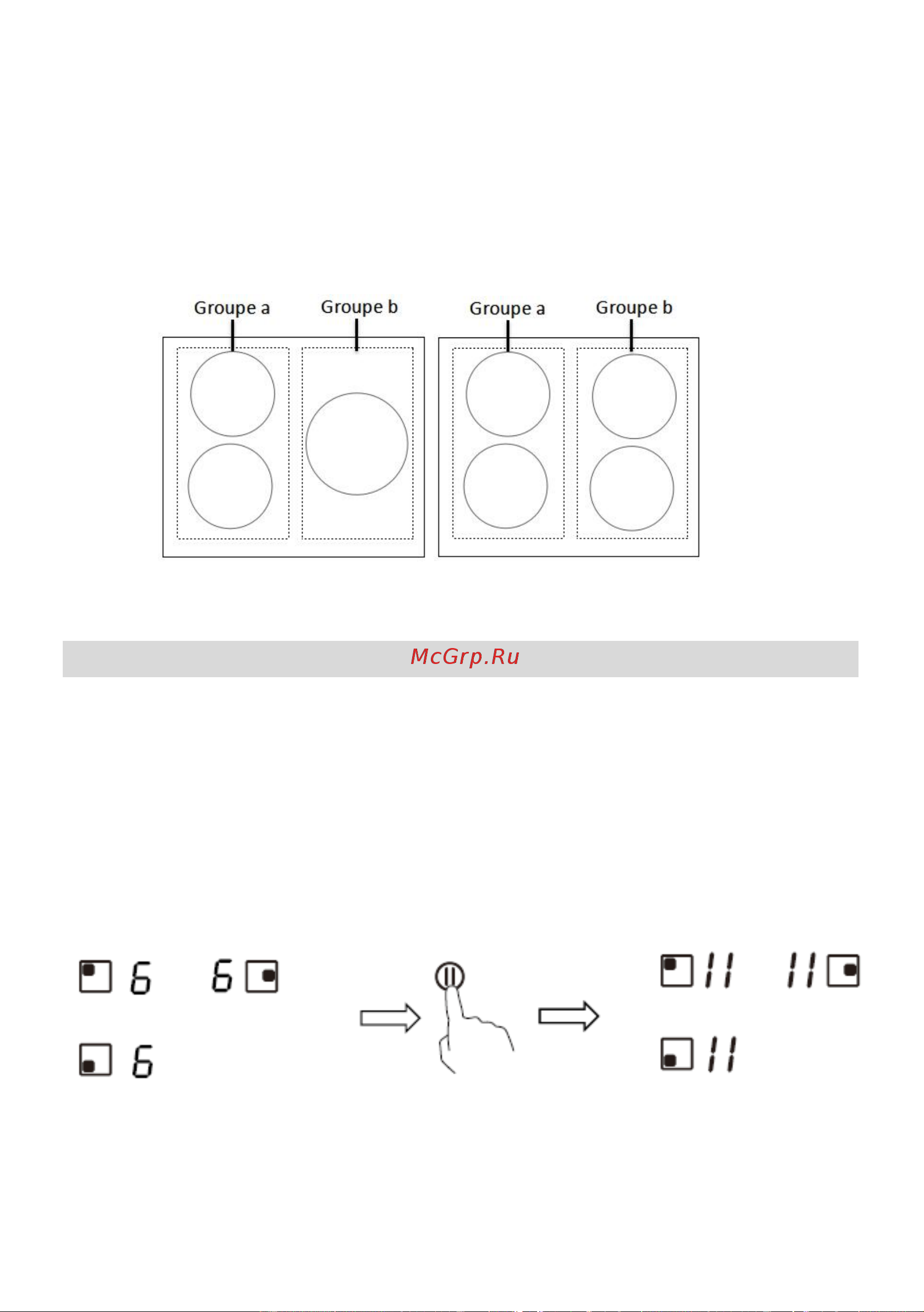 Candy CIB636SCTP [81/345] Utilisation de la fonction pause stop go