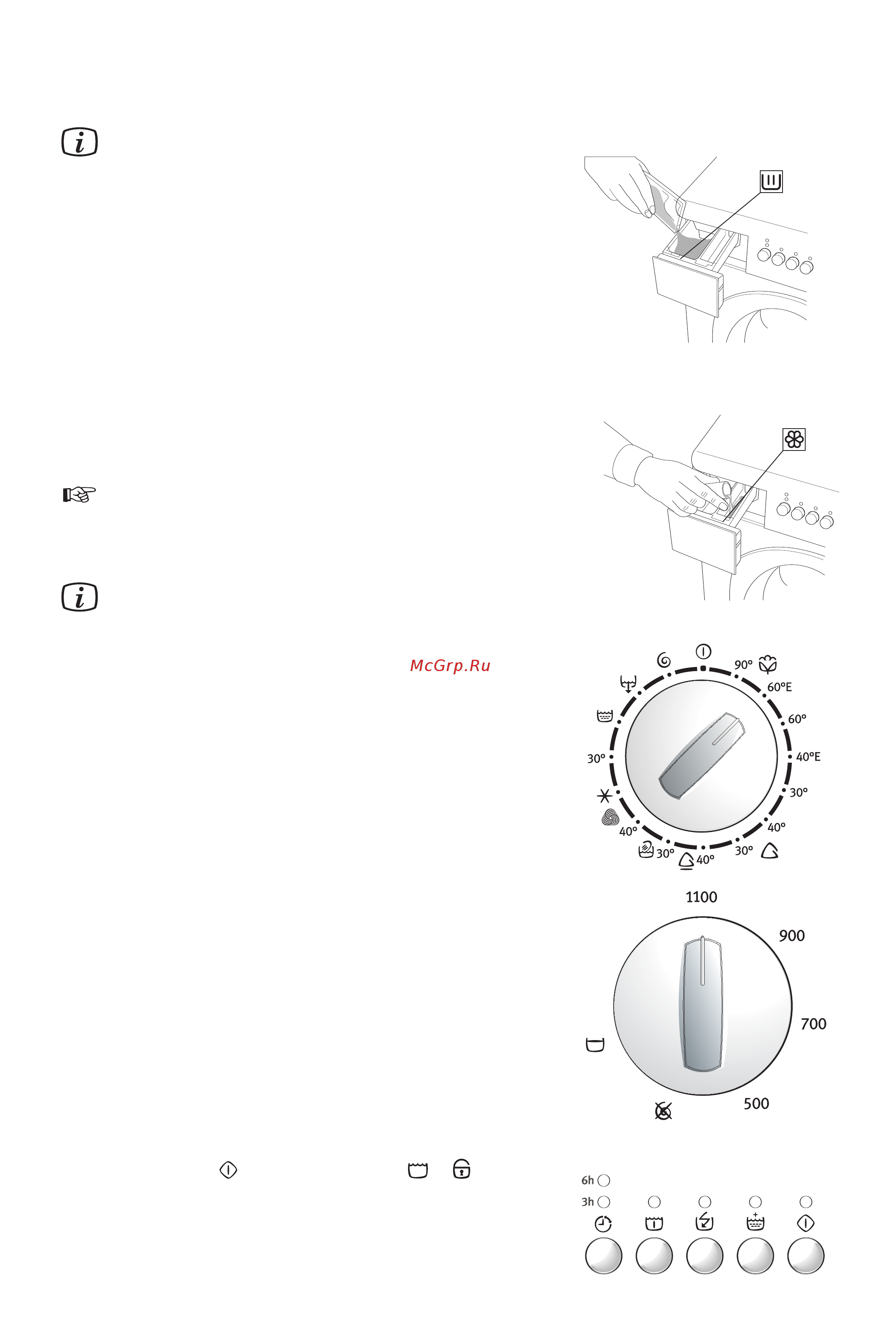 Electrolux EWC 1150 [12/28] Kspluataciq pribora