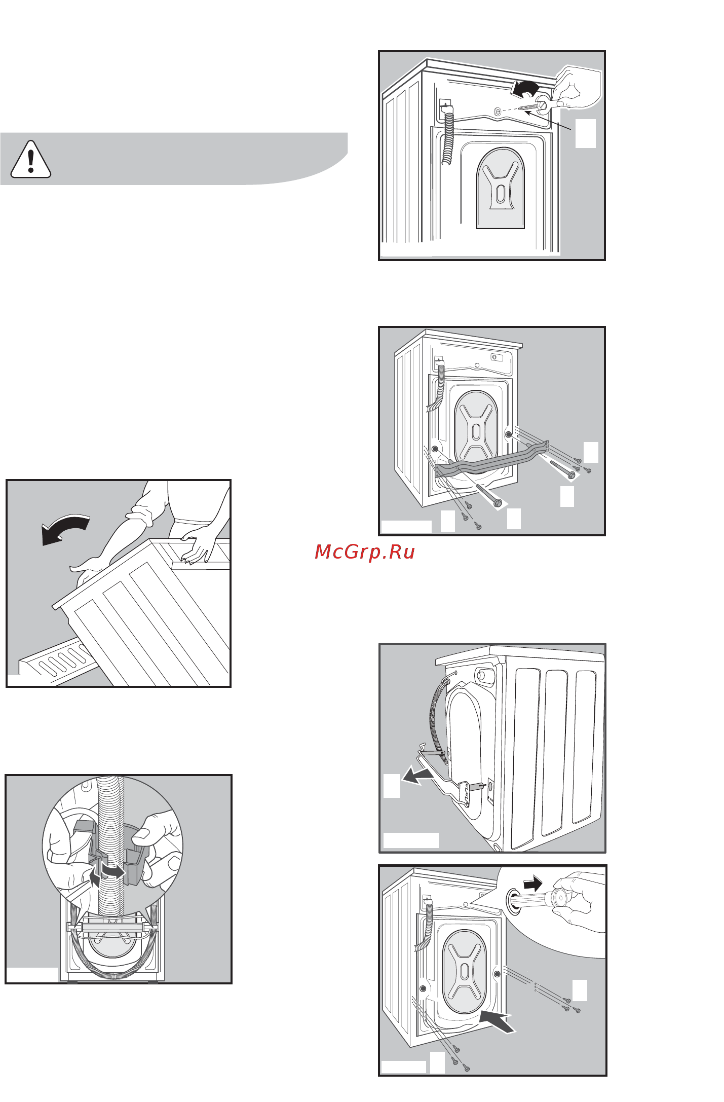 Electrolux EWF 10240 W [66/72] Установка