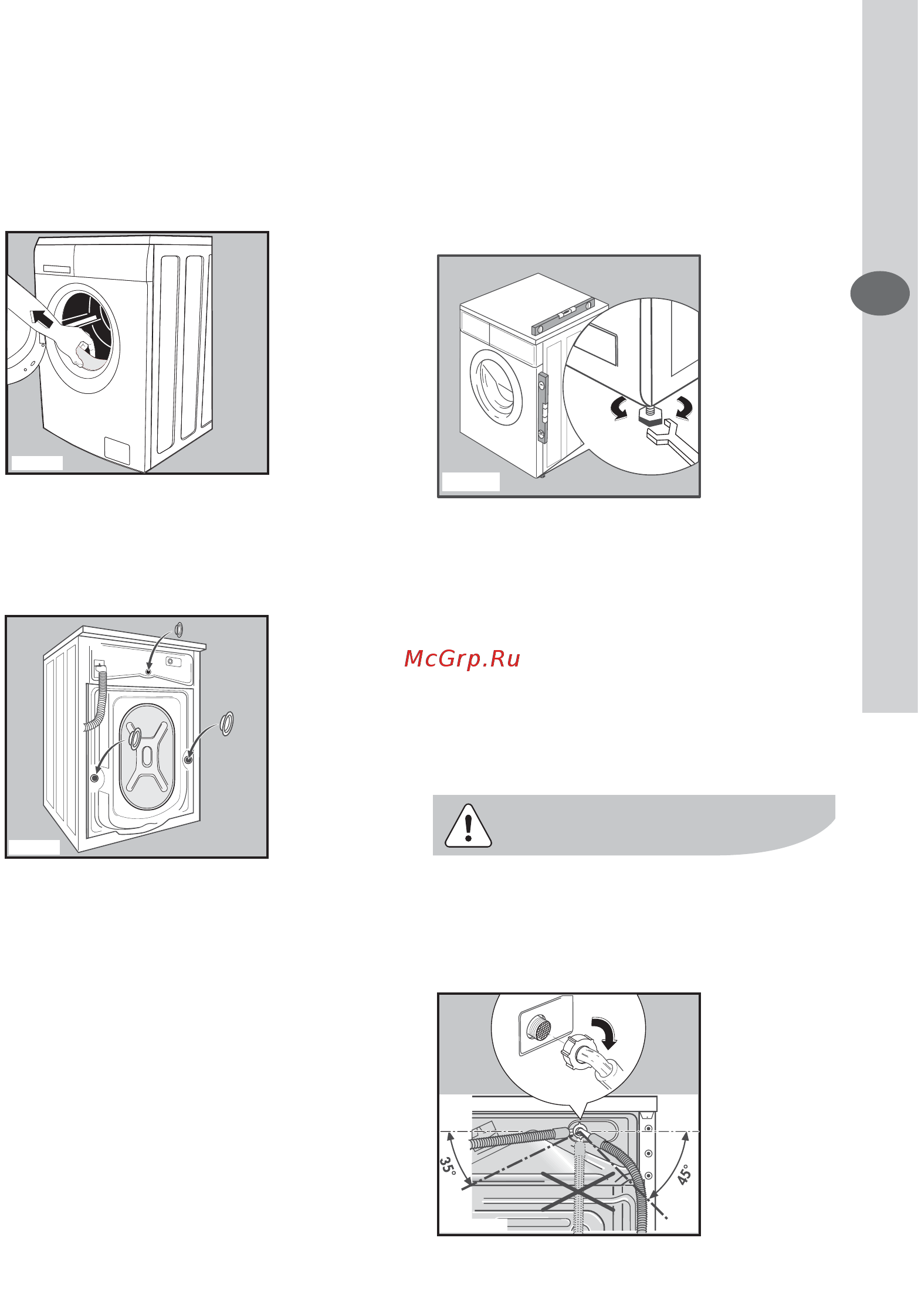 Electrolux EWF 10240 W Руководство пользователя онлайн [67/72] 545048