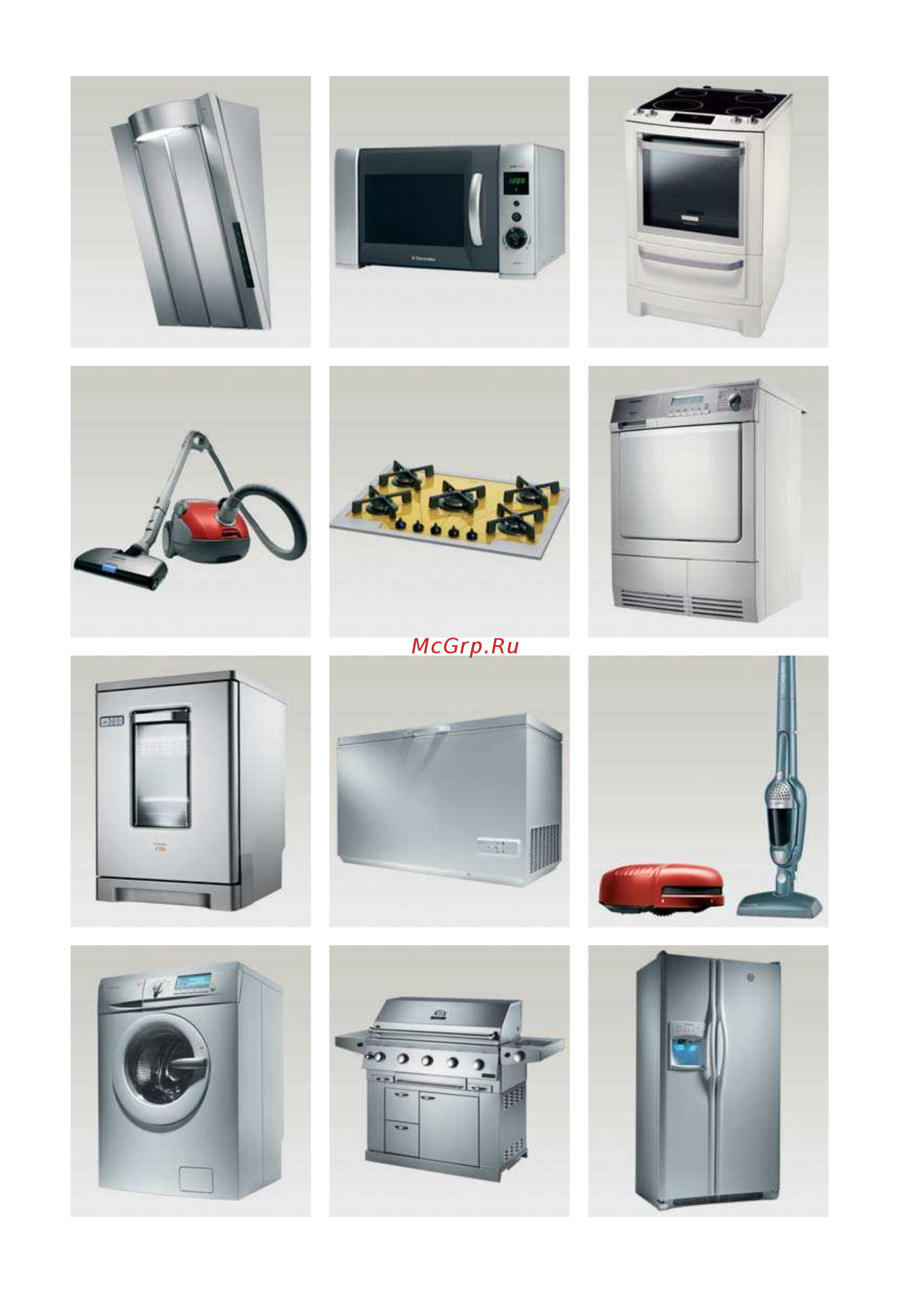Electrolux EWF 10240 W Руководство пользователя онлайн [71/72] 545048