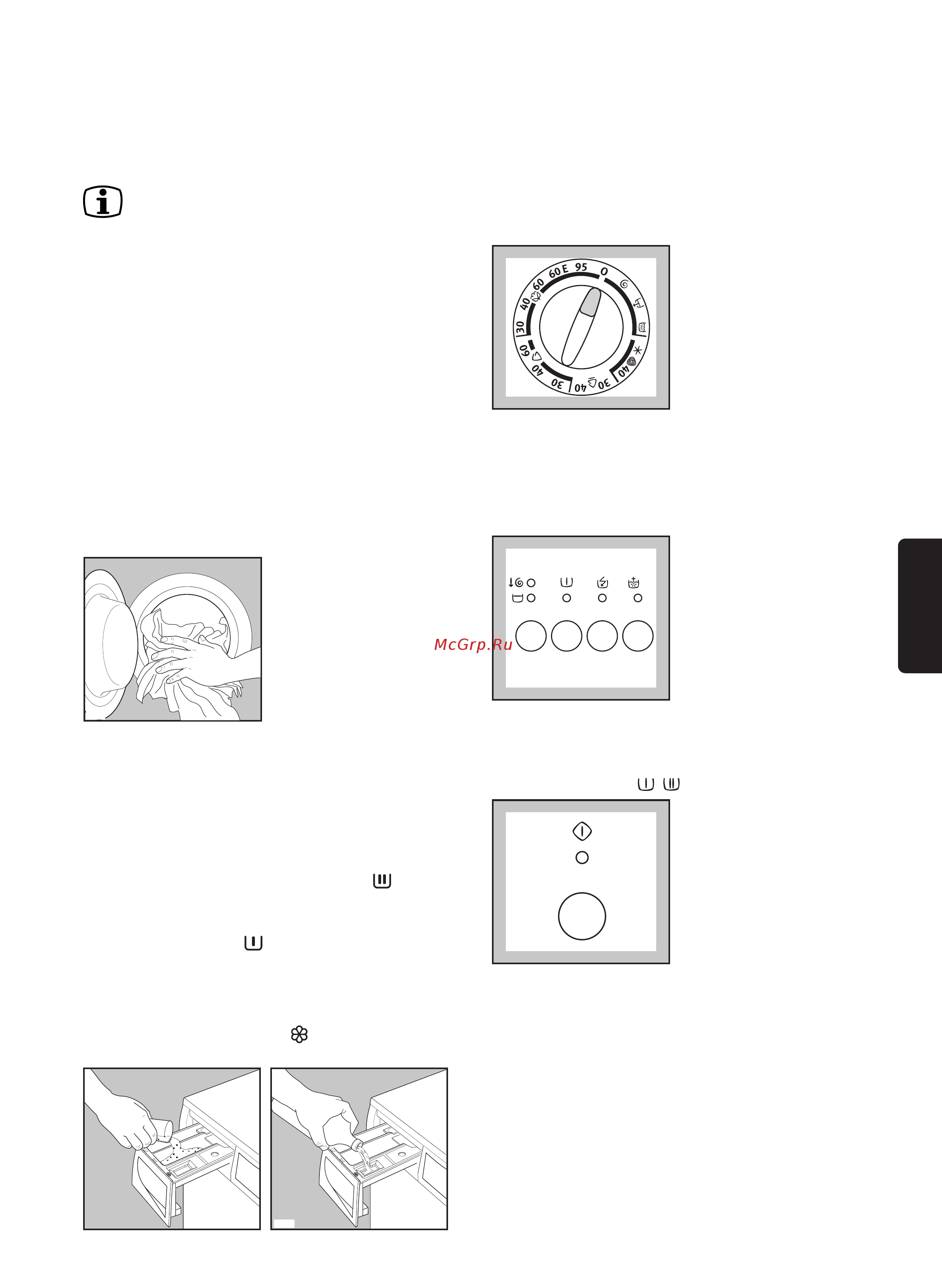Electrolux EWF 1030 [14/21] Включение машины