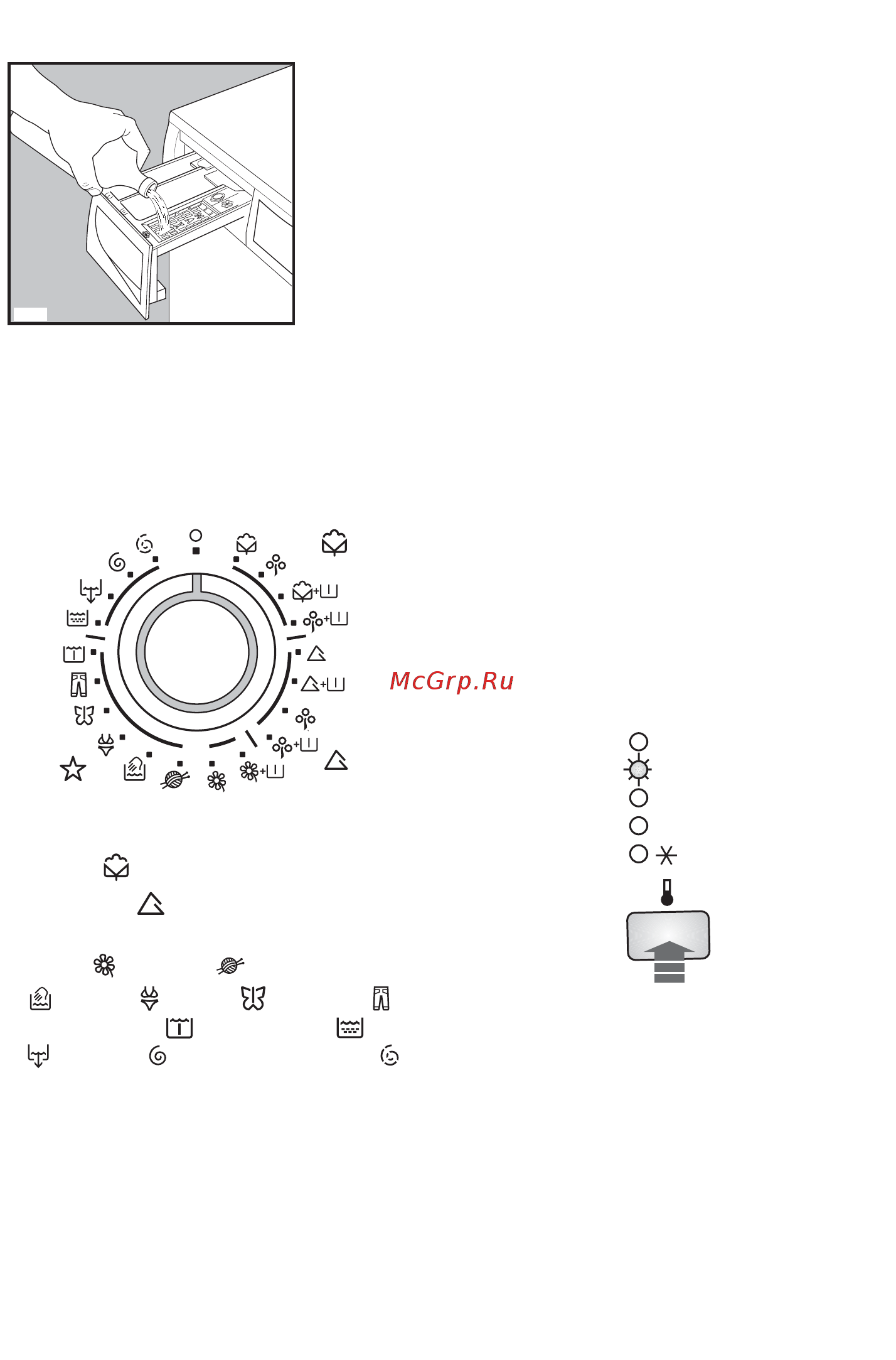 Electrolux EWF 10479 W [10/80] Выберите нужную программу