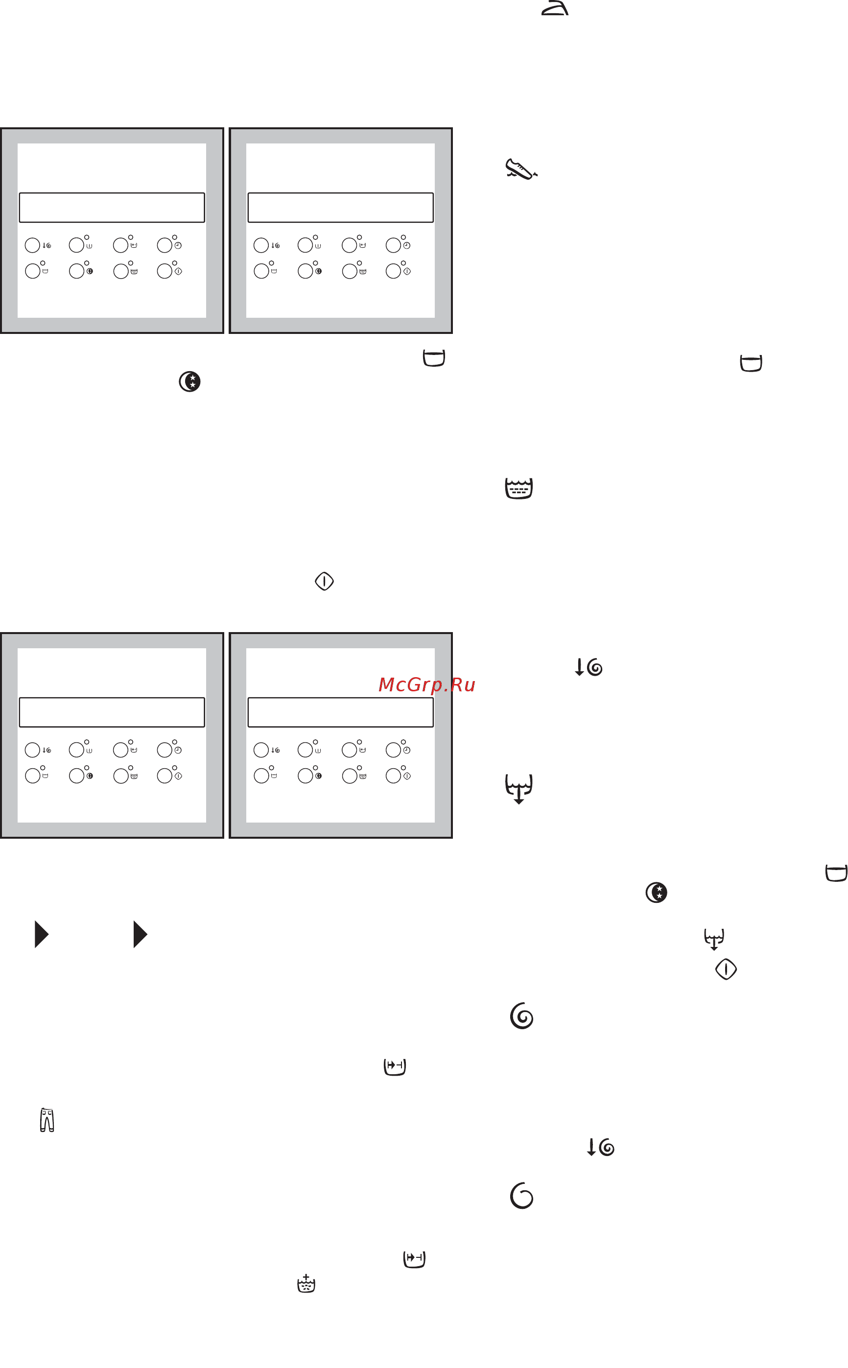 Electrolux EWF 1050 [15/28] Сведения о программах