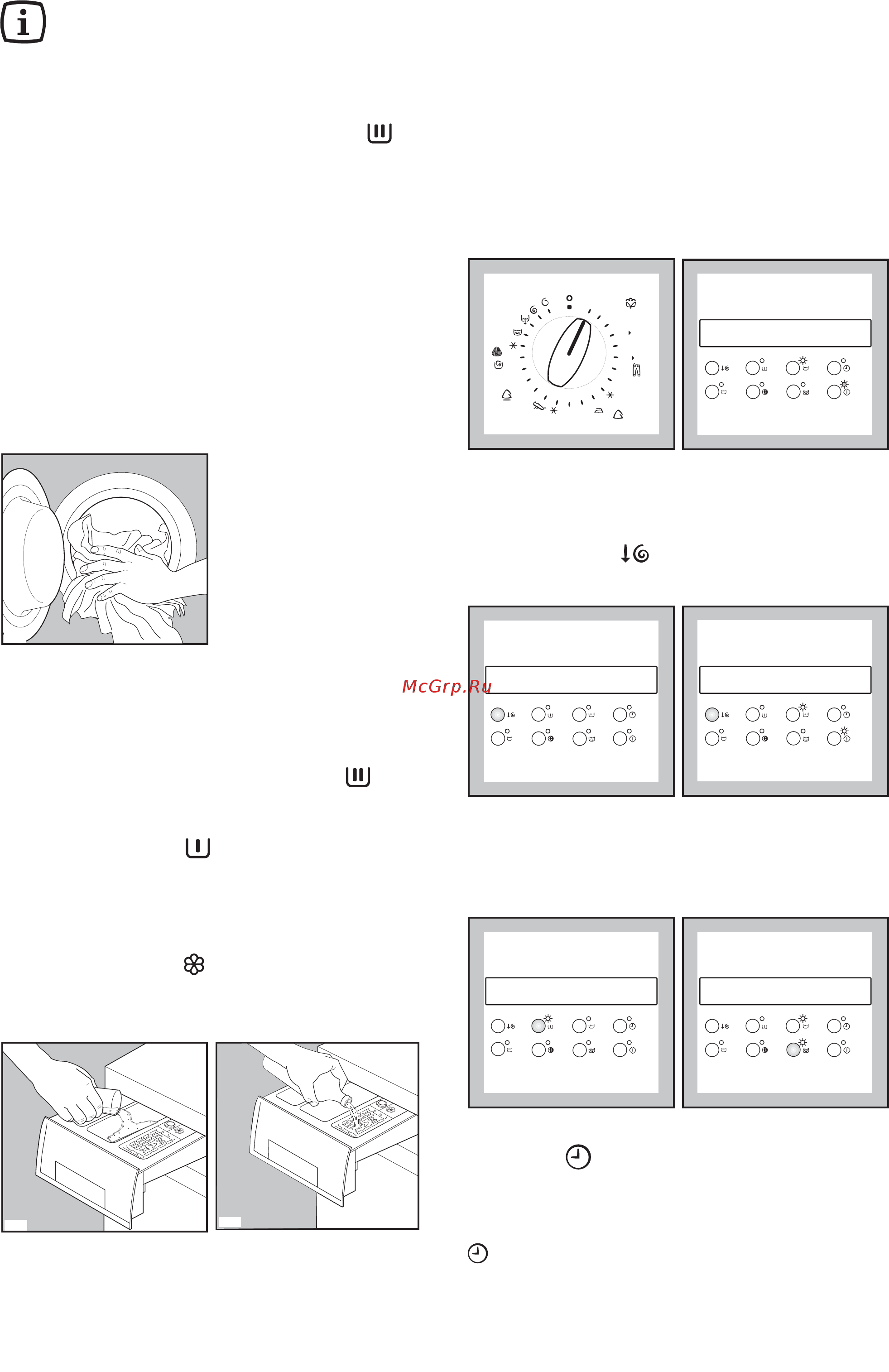 Electrolux EWF 1050 [18/28] Порядок проведения стирки