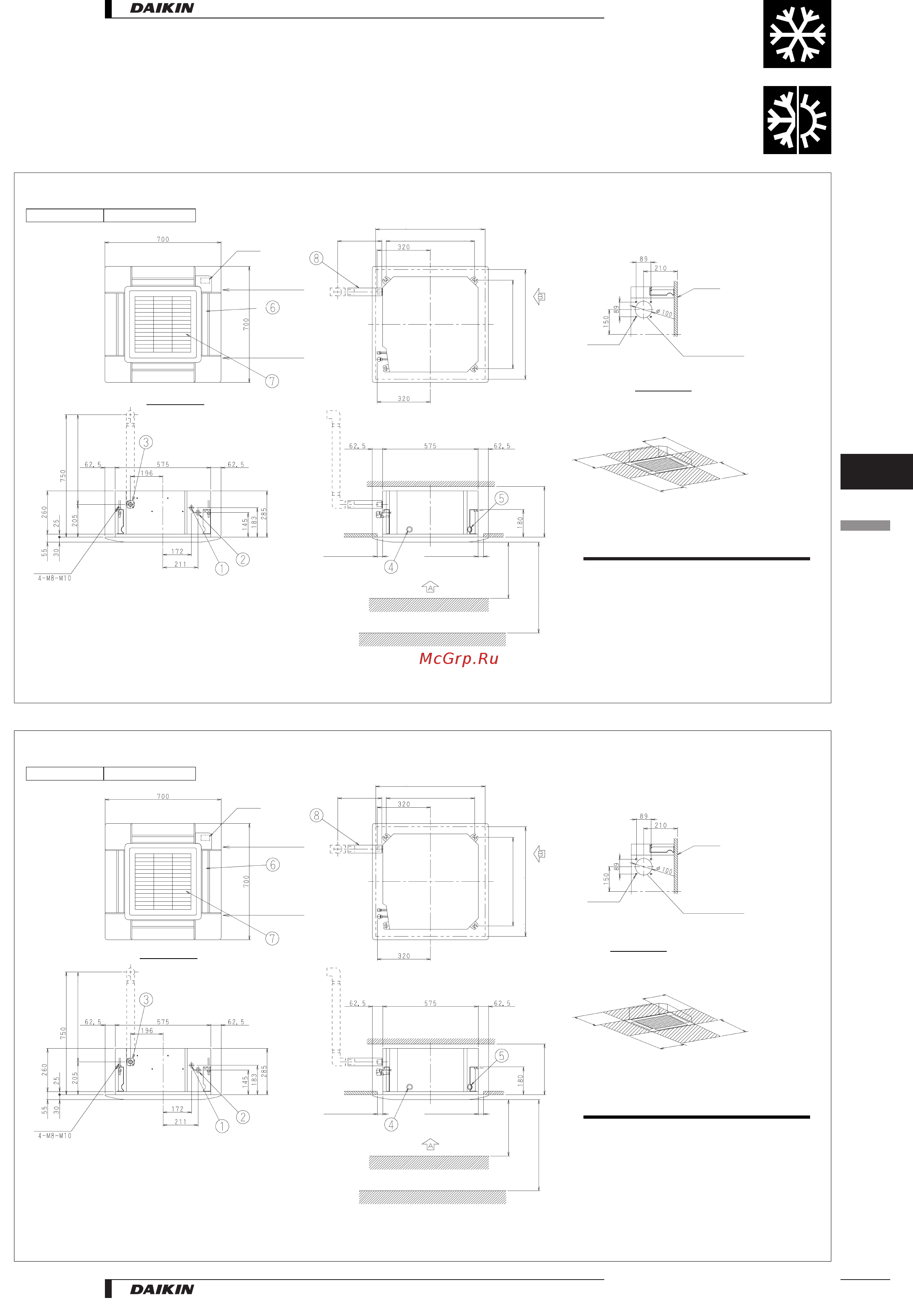 Daikin FCQ60B7V1 [5/65] Dimensional drawings