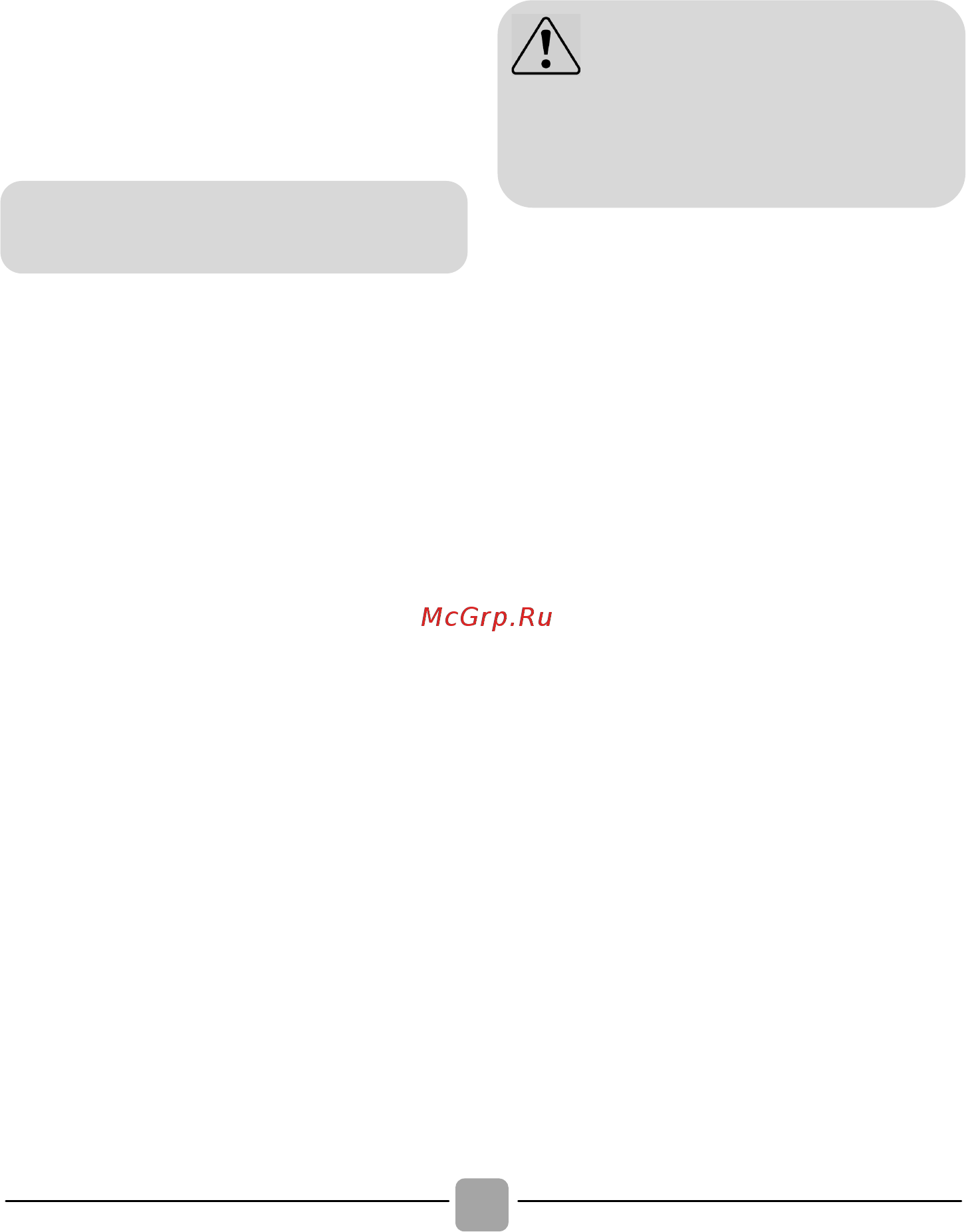 Candy RO441286DWMC4-07 [6/32] Предупреждение