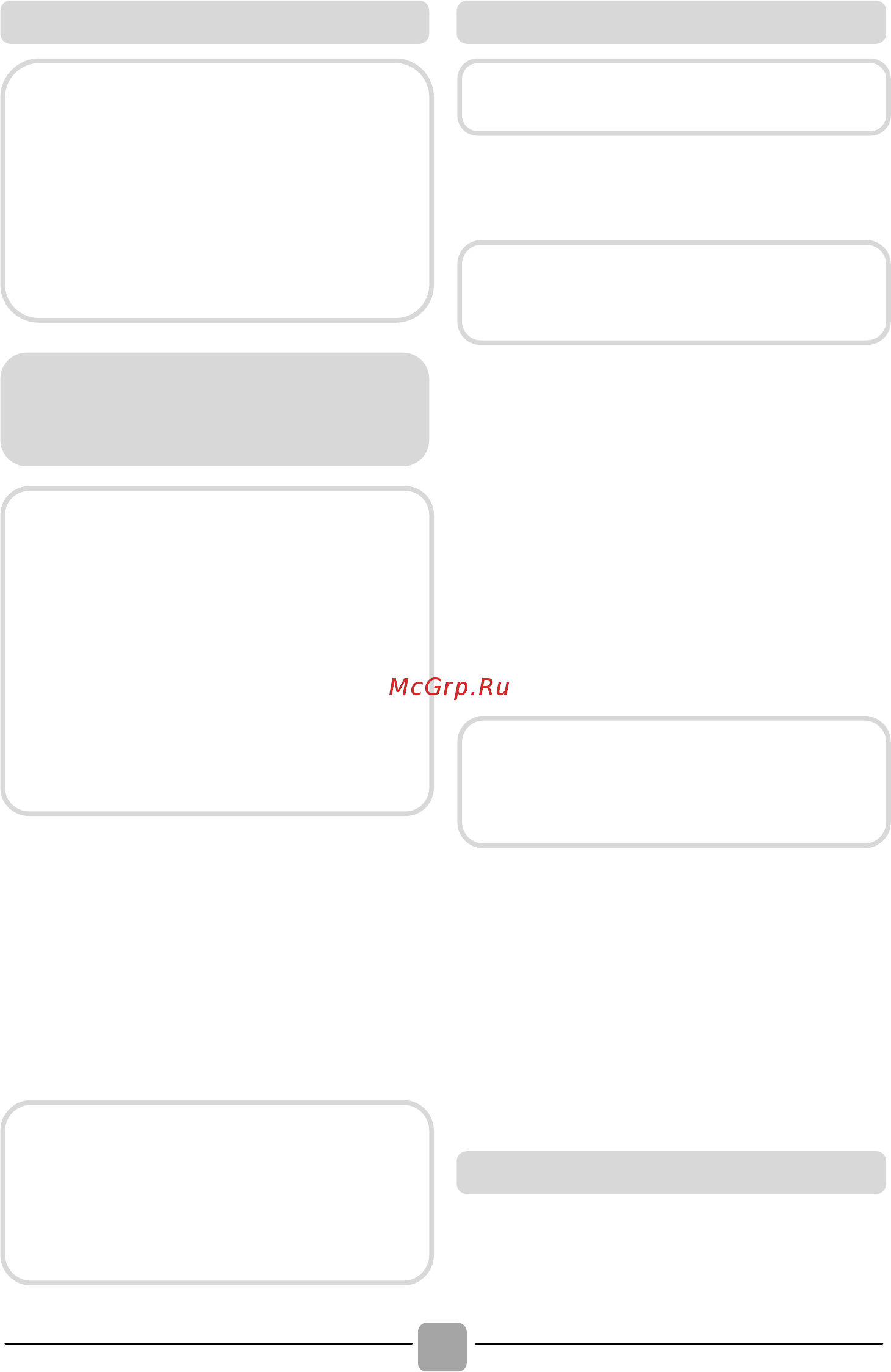 Candy CSS34 1062D1-07 [12/48] Открывание дверцы