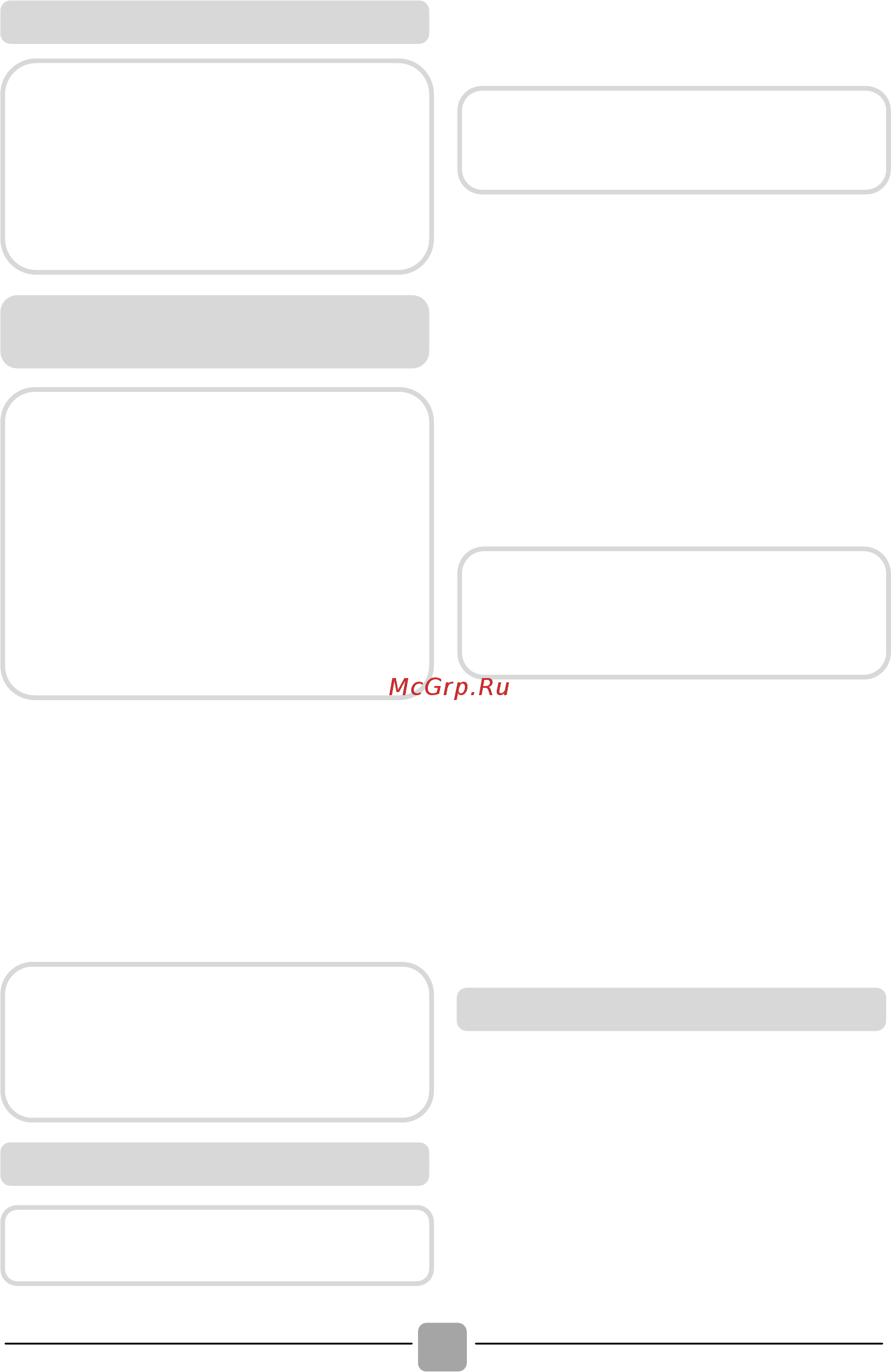 Candy CSS34 1062D1-07 [34/48] Вимк off