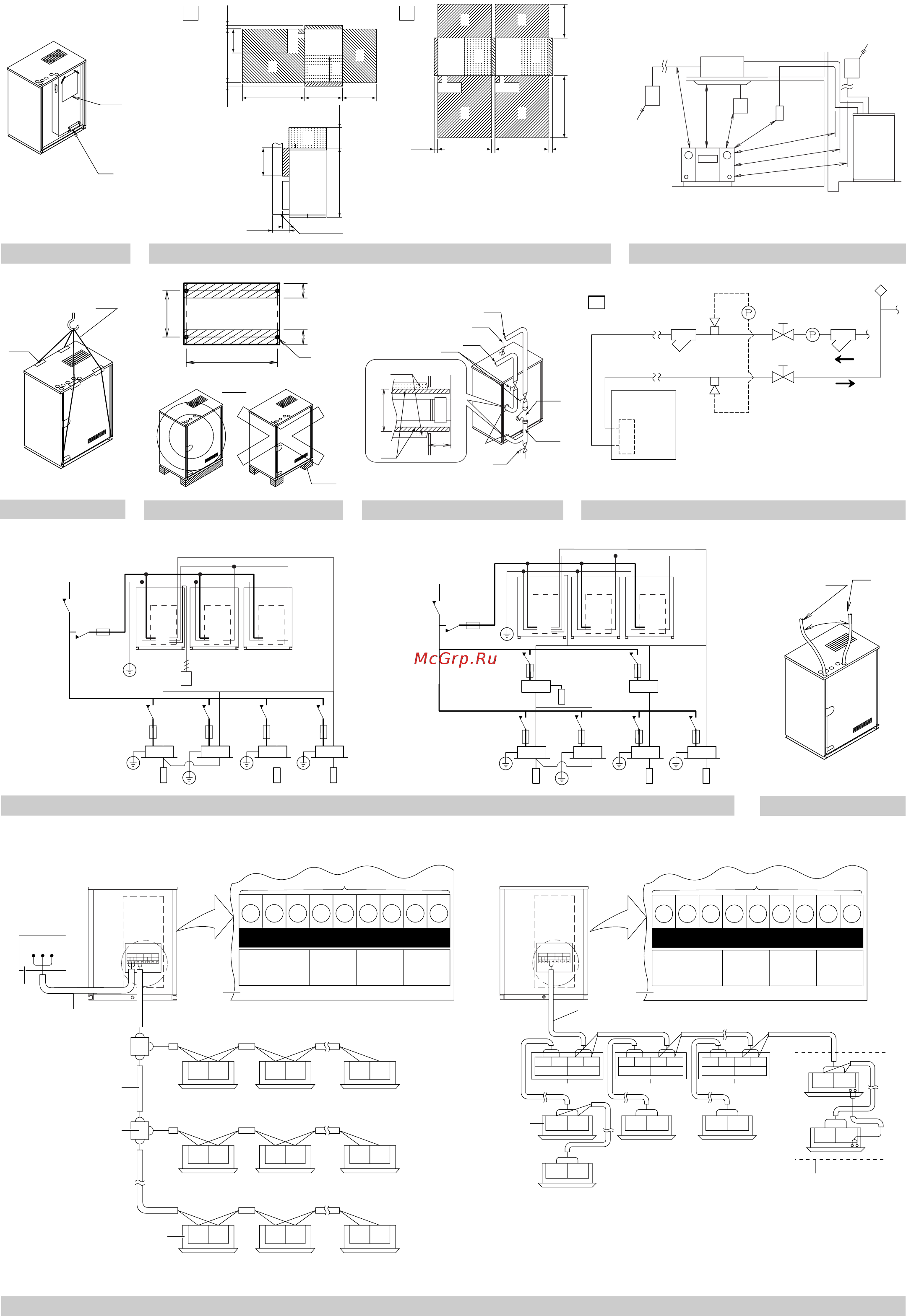 Daikin RWEYQ30MY1 [2/25] Figure 10
