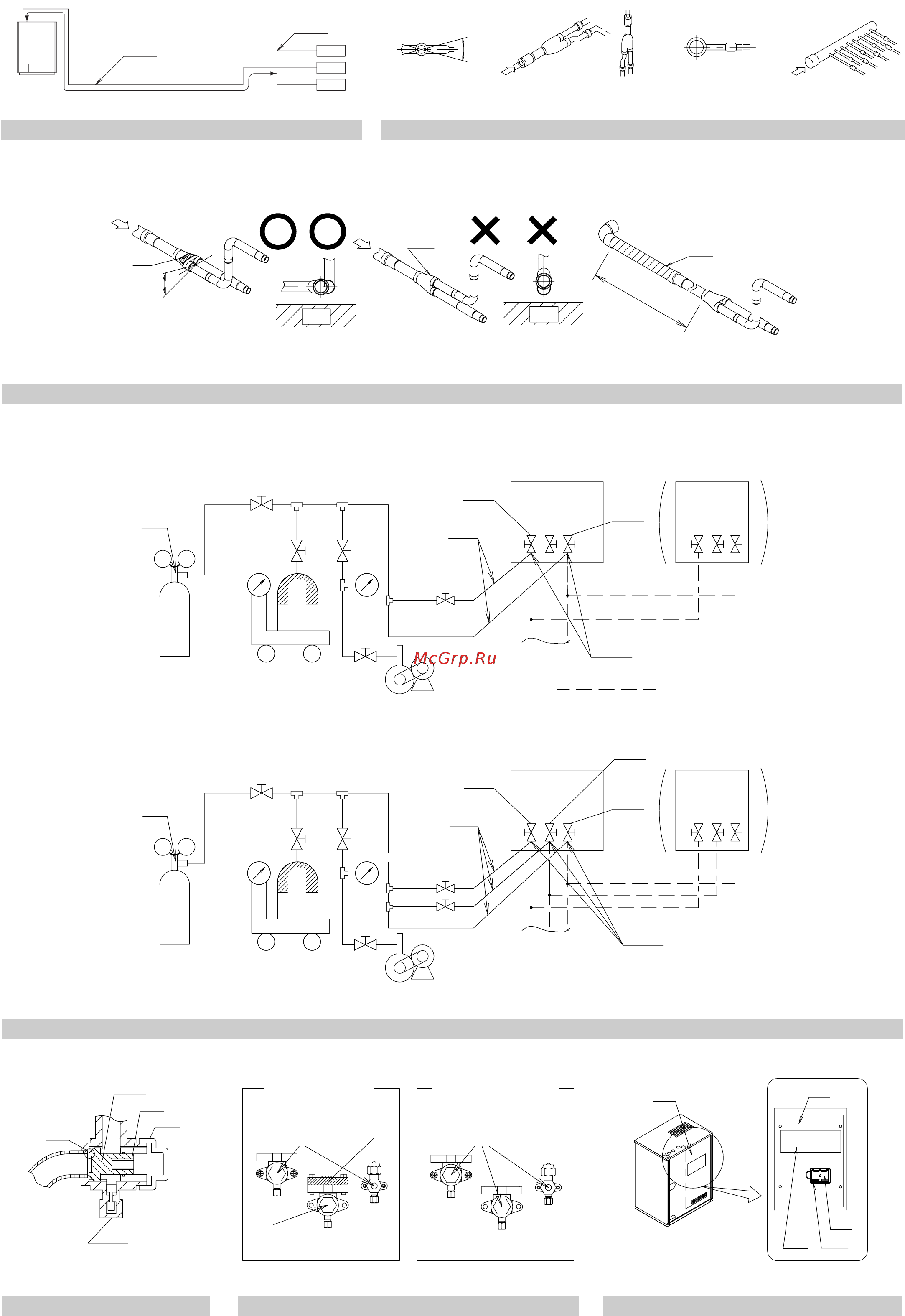 Daikin RWEYQ30MY1 [4/25] Figure 22 figure 21