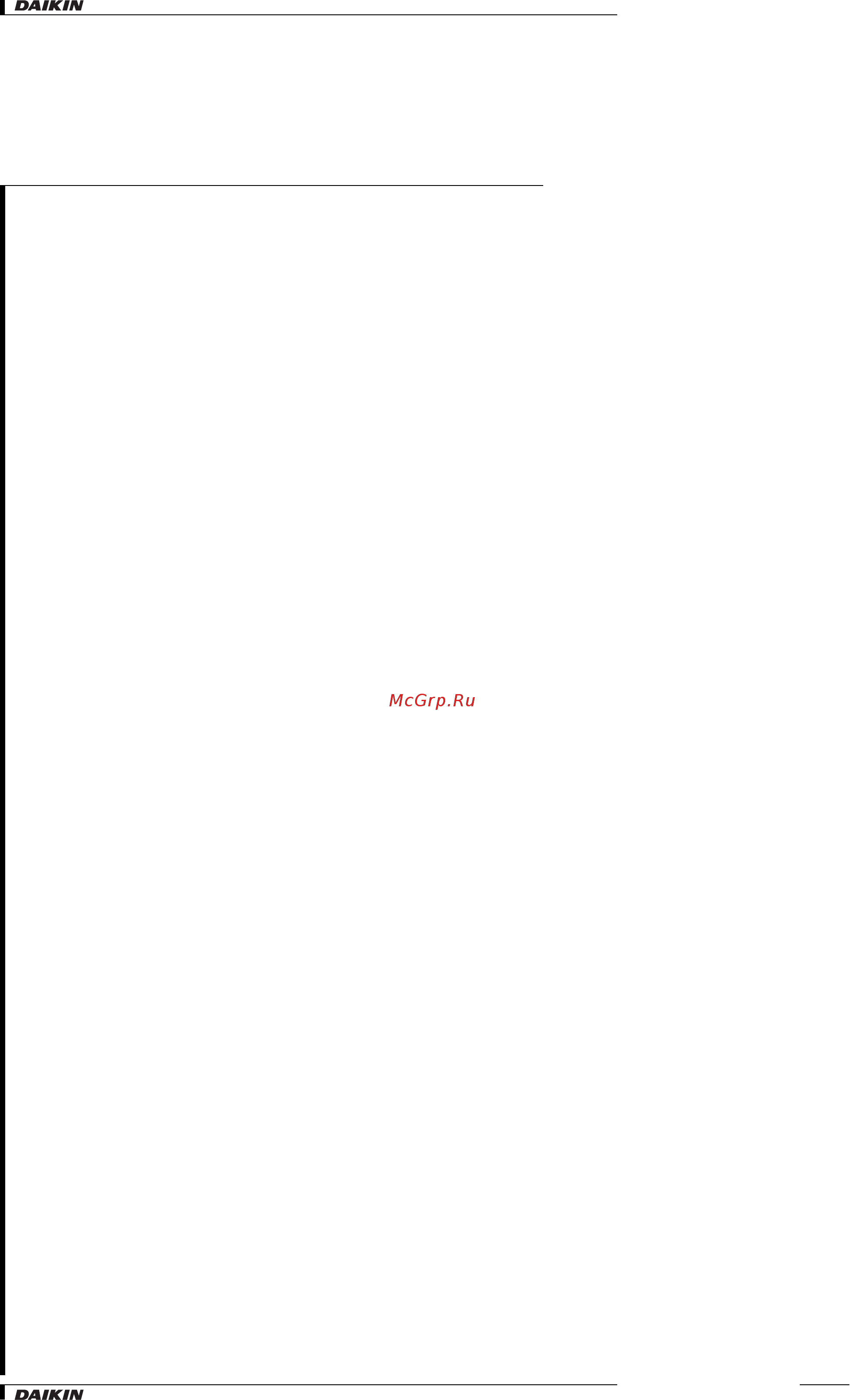 Daikin BEVQ100MVE [2/10] Table of contents bevq mve