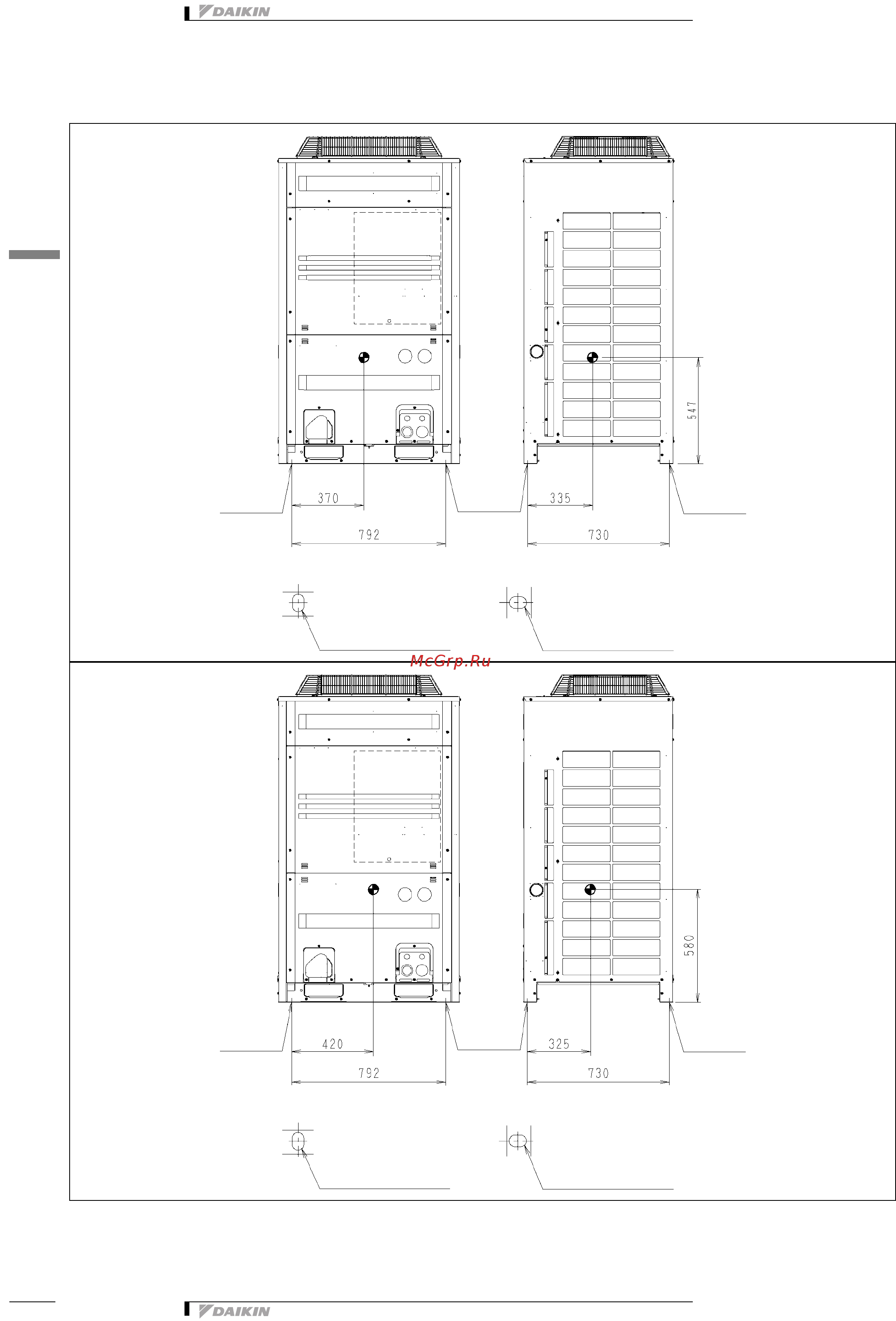 Daikin REYQ46P8Y1B [112/138] Чертеж в масштабе и центр тяжести